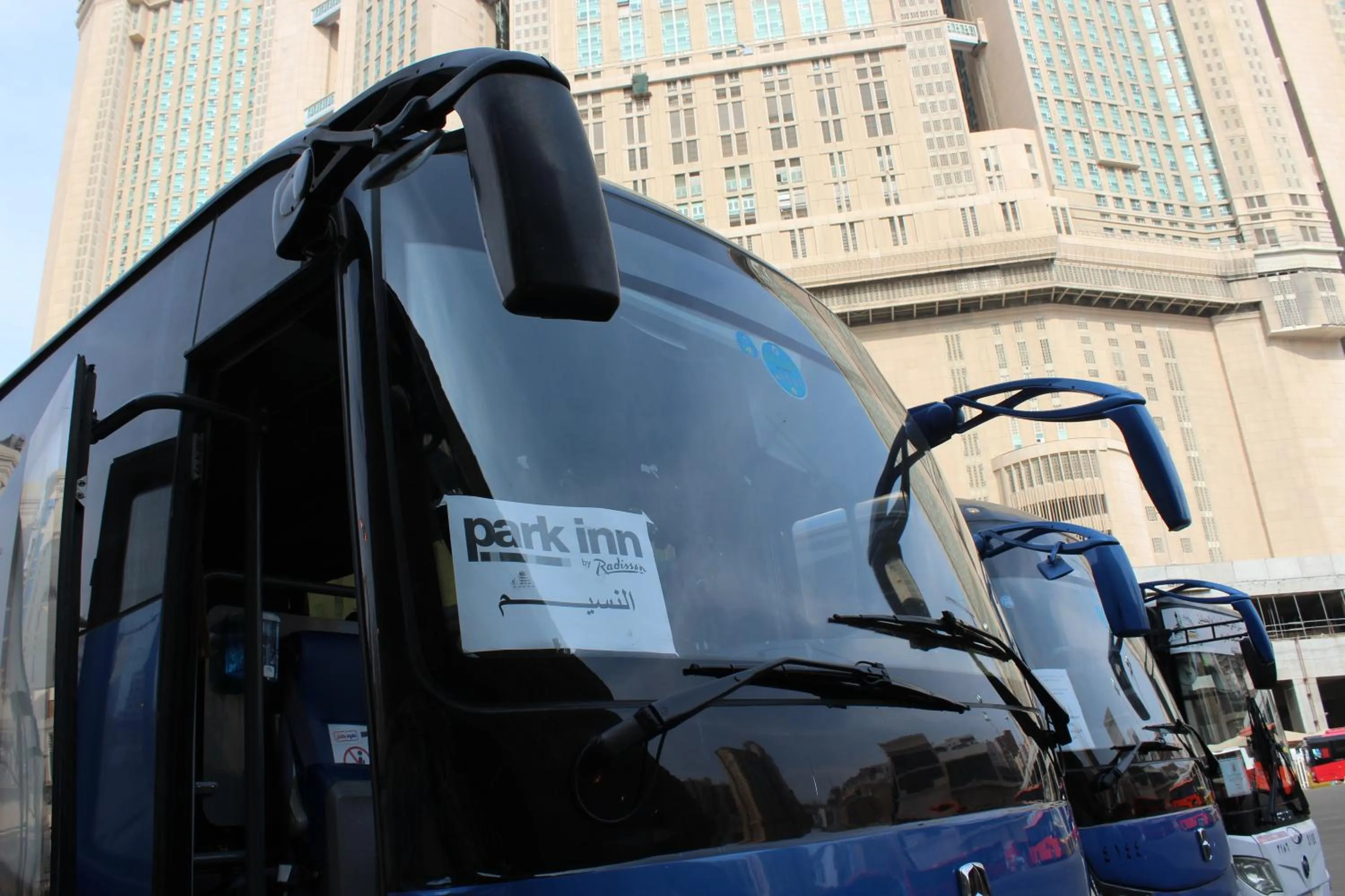 Area and facilities in Park Inn by Radisson Makkah Al Naseem