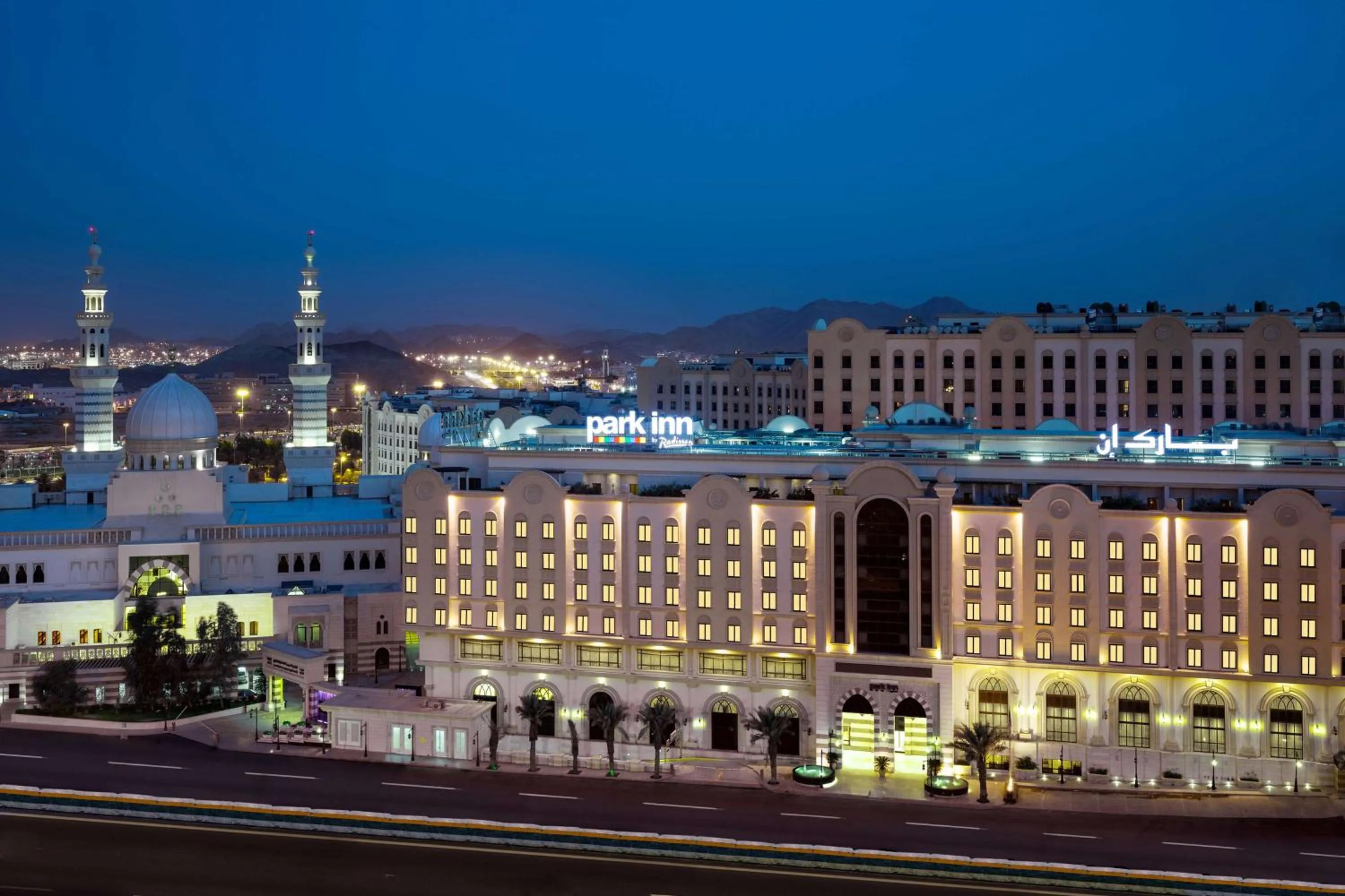 Property building in Park Inn by Radisson Makkah Al Naseem