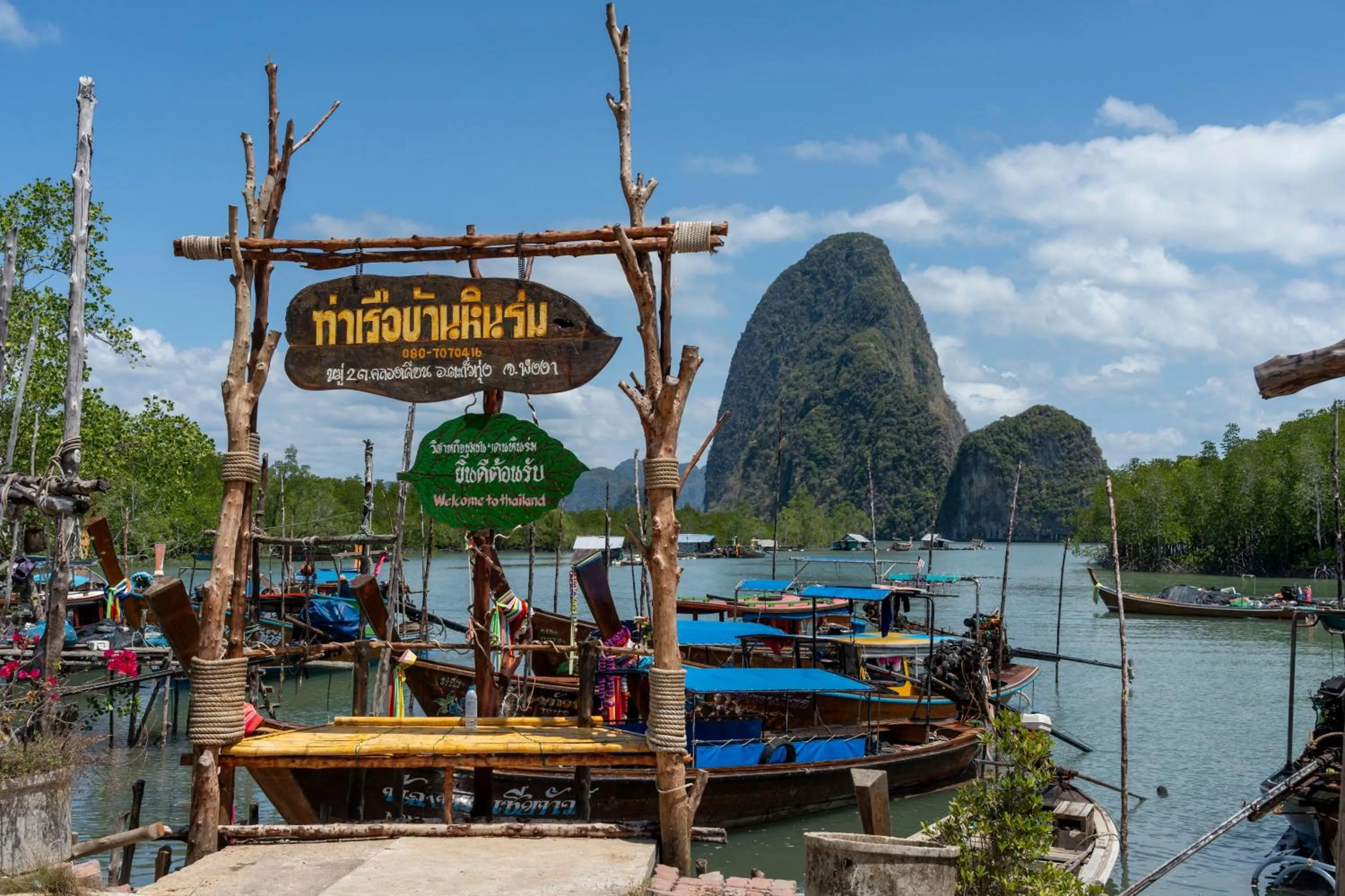 Nearby landmark in Sametnangshe Boutique