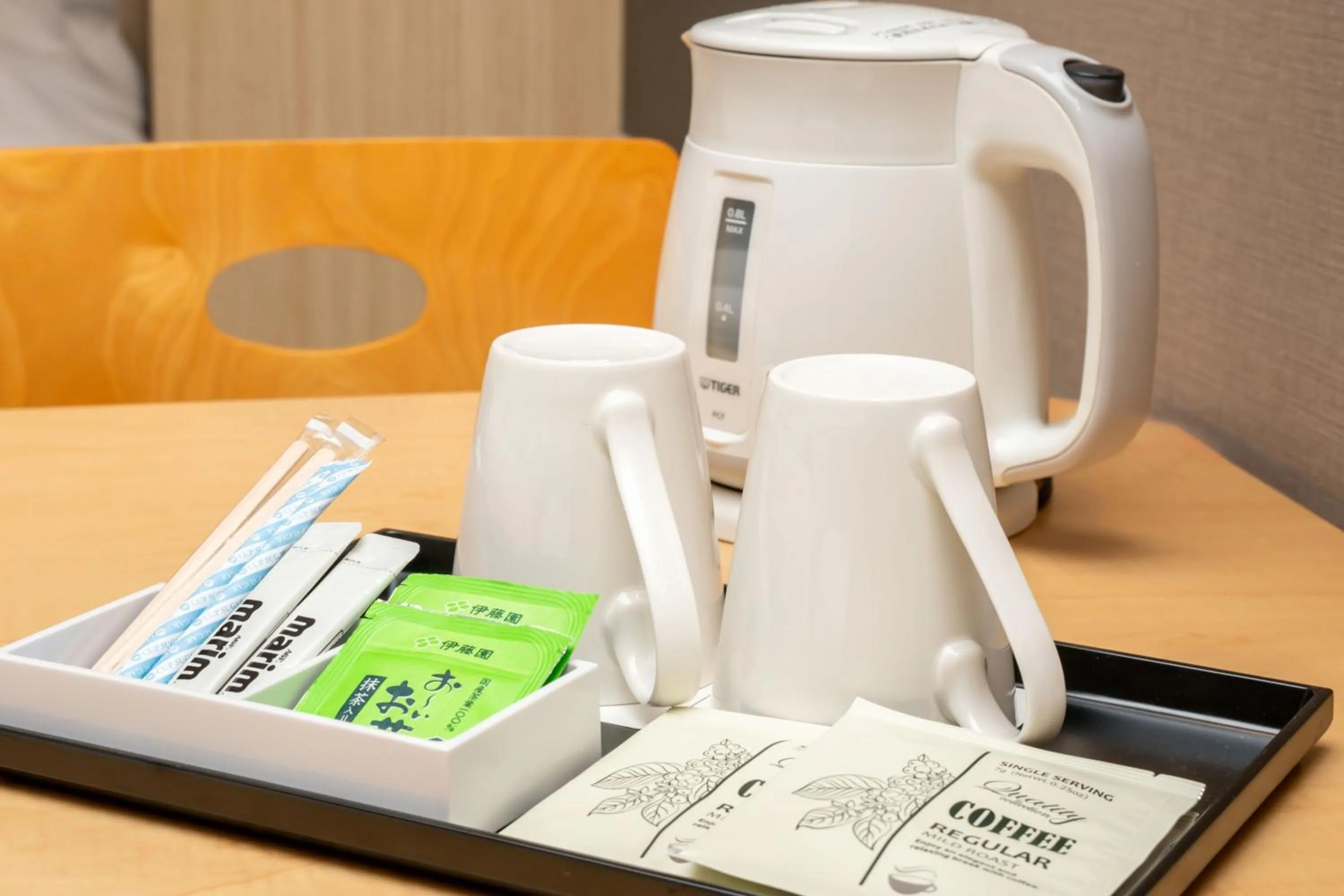 Activities in Waqoo Shitaderamachi