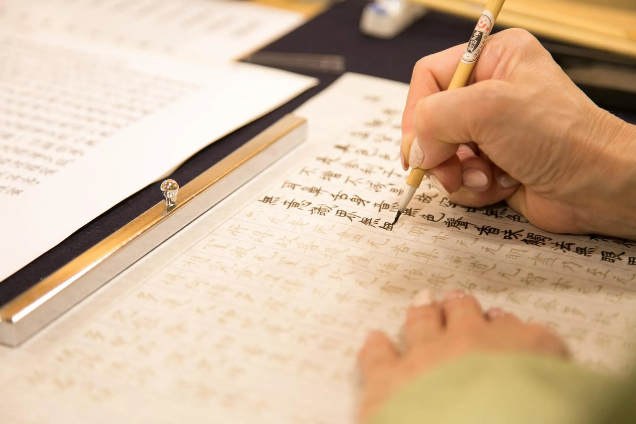 Activities in Waqoo Shitaderamachi