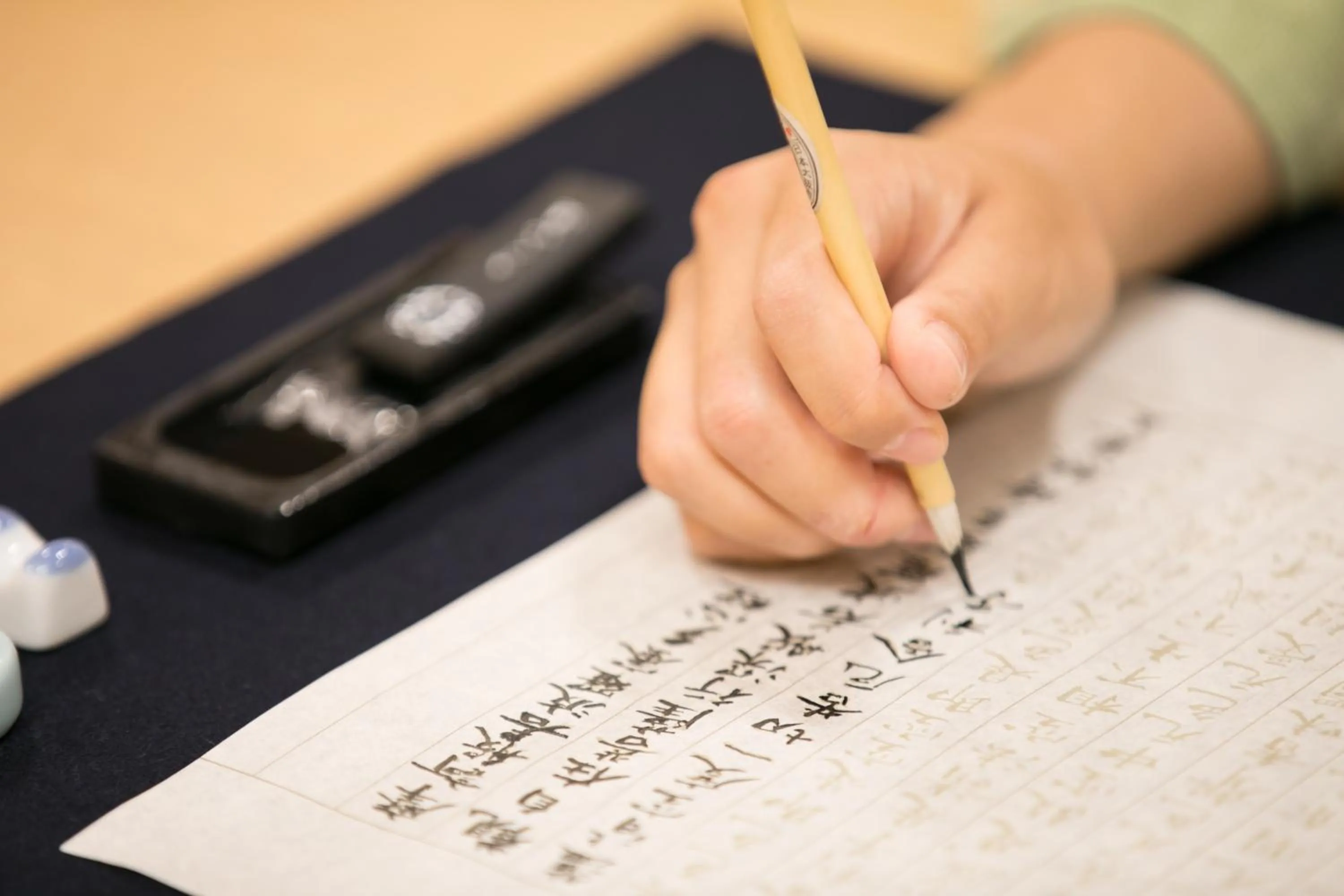 Other in Waqoo Shitaderamachi