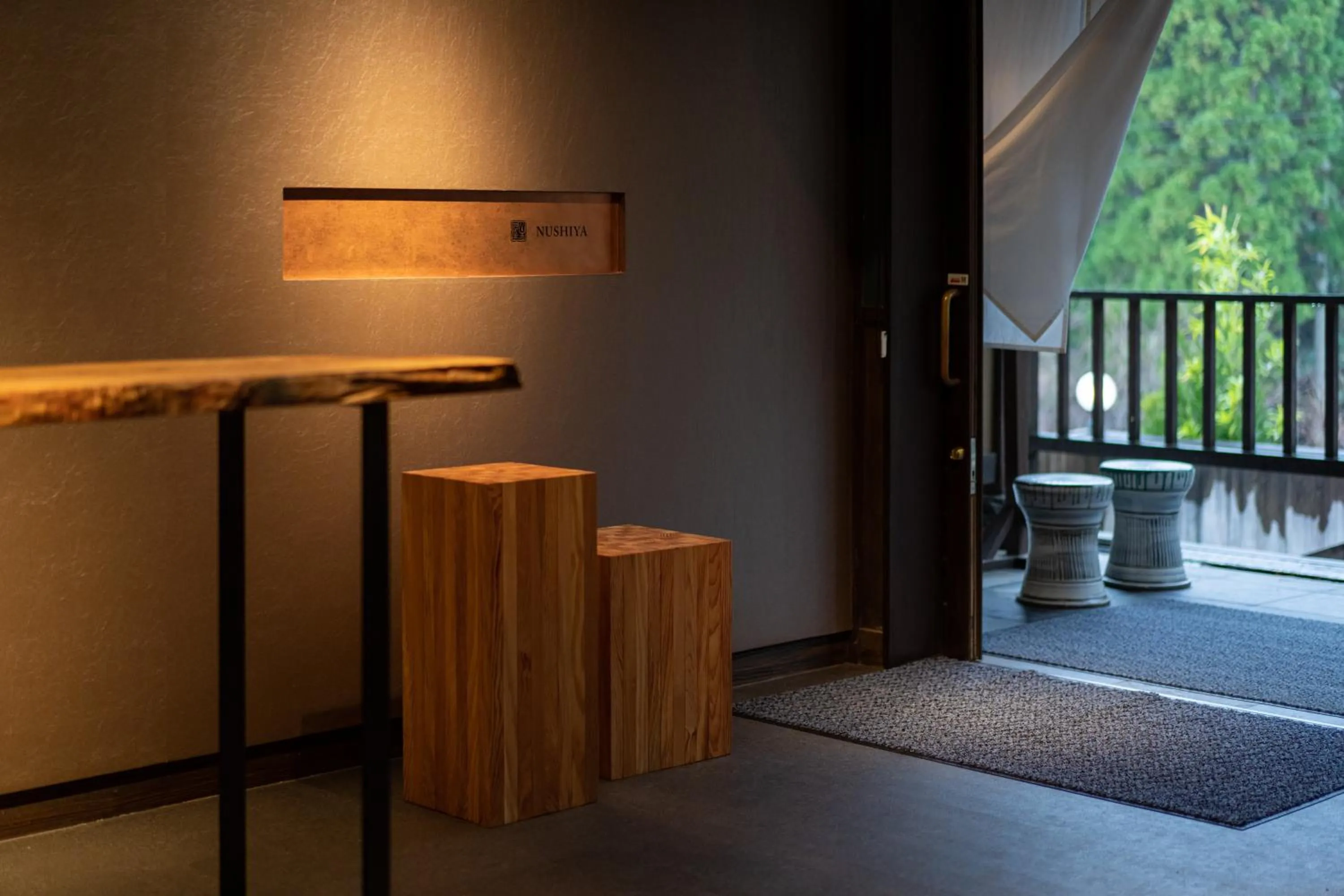Lobby or reception in Ryokan Nushiya