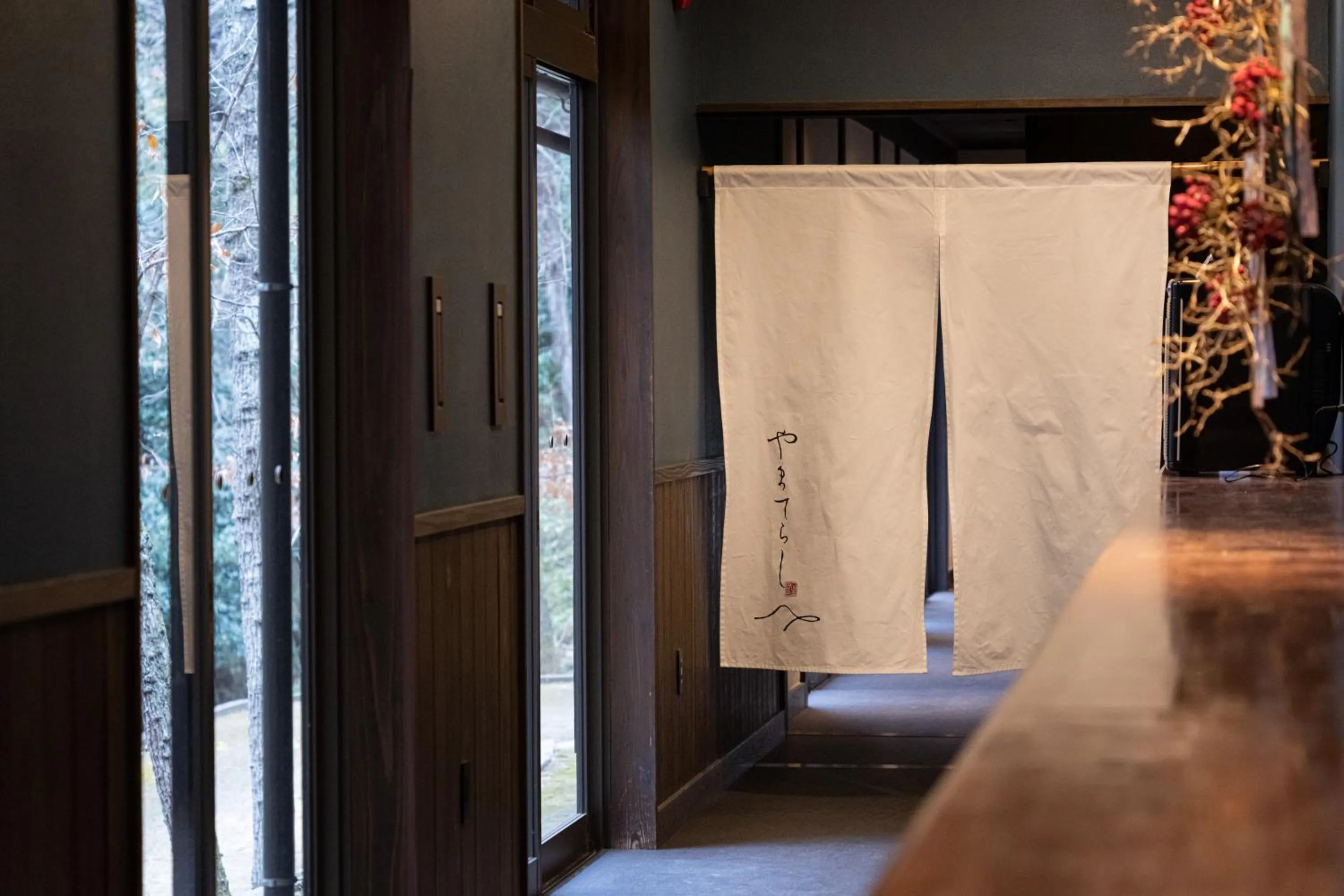 Restaurant/places to eat in Ryokan Nushiya