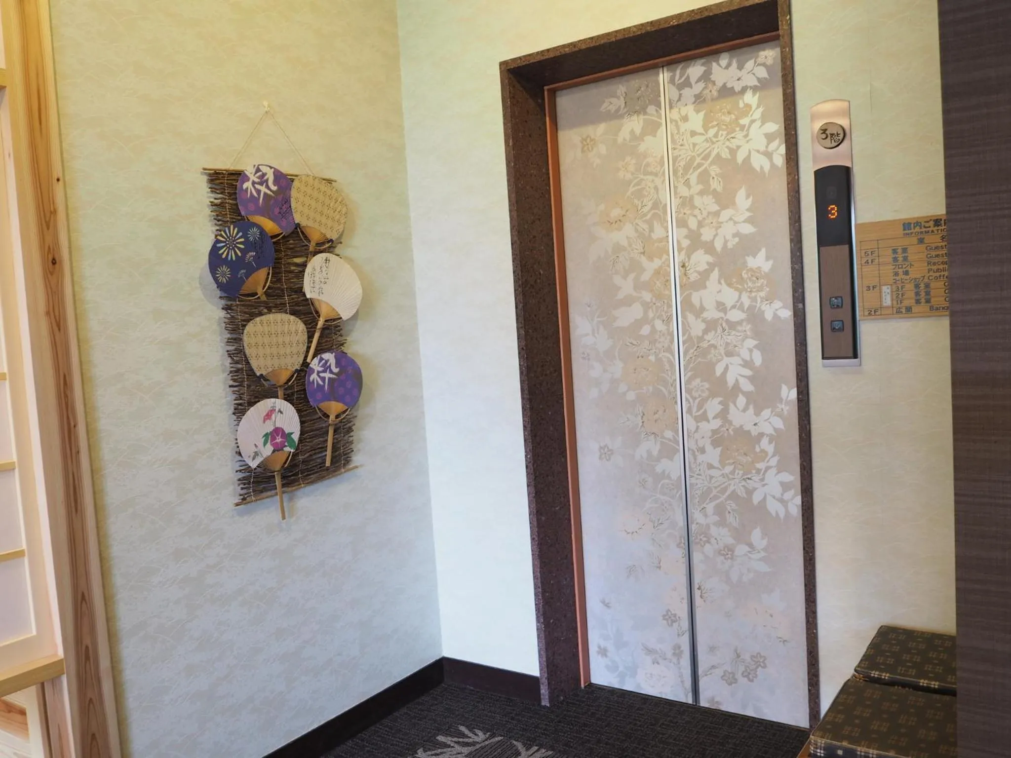 Area and facilities in Akagi Onsen Hotel