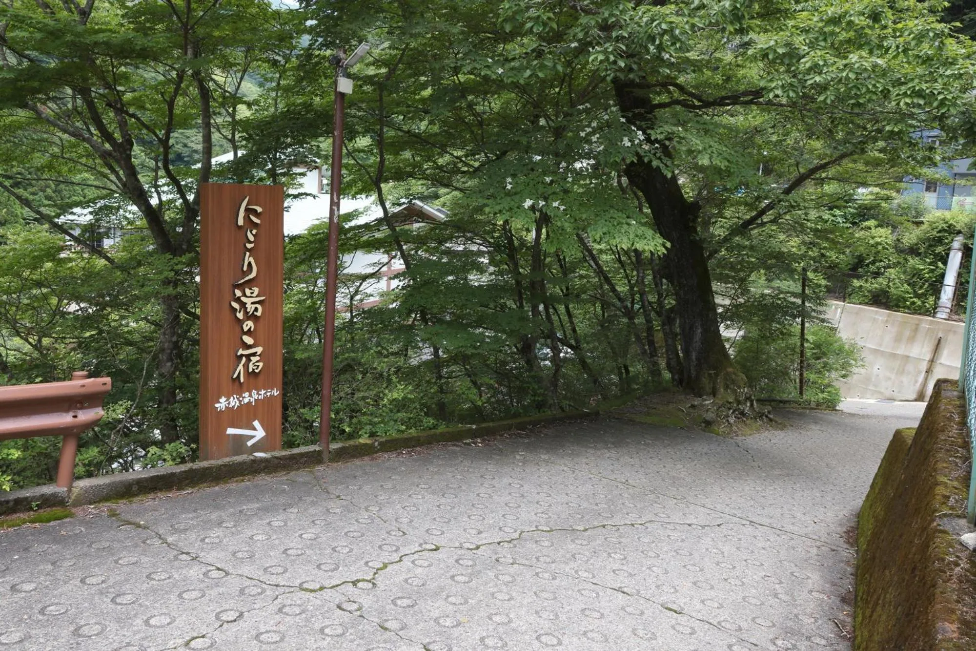 Facade/entrance in Akagi Onsen Hotel