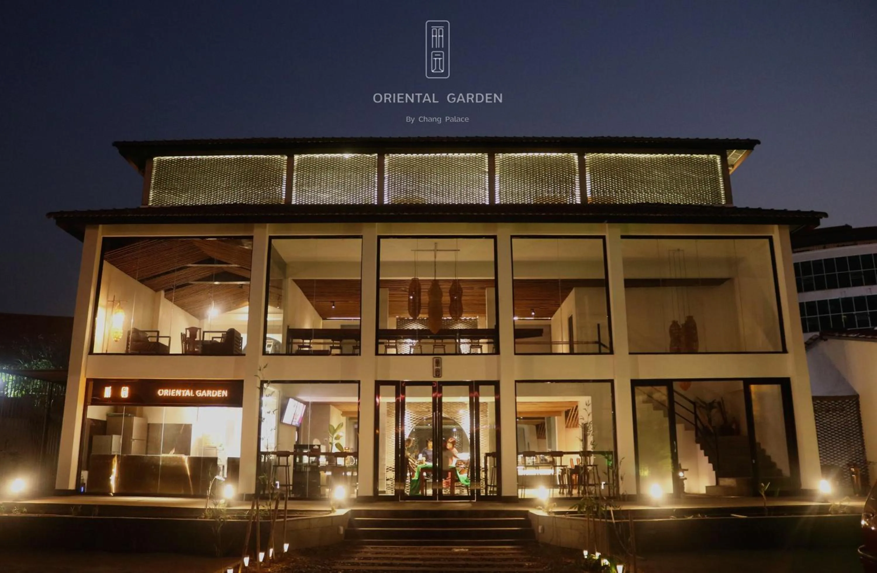 Restaurant/places to eat in Chang Palace Vientiane