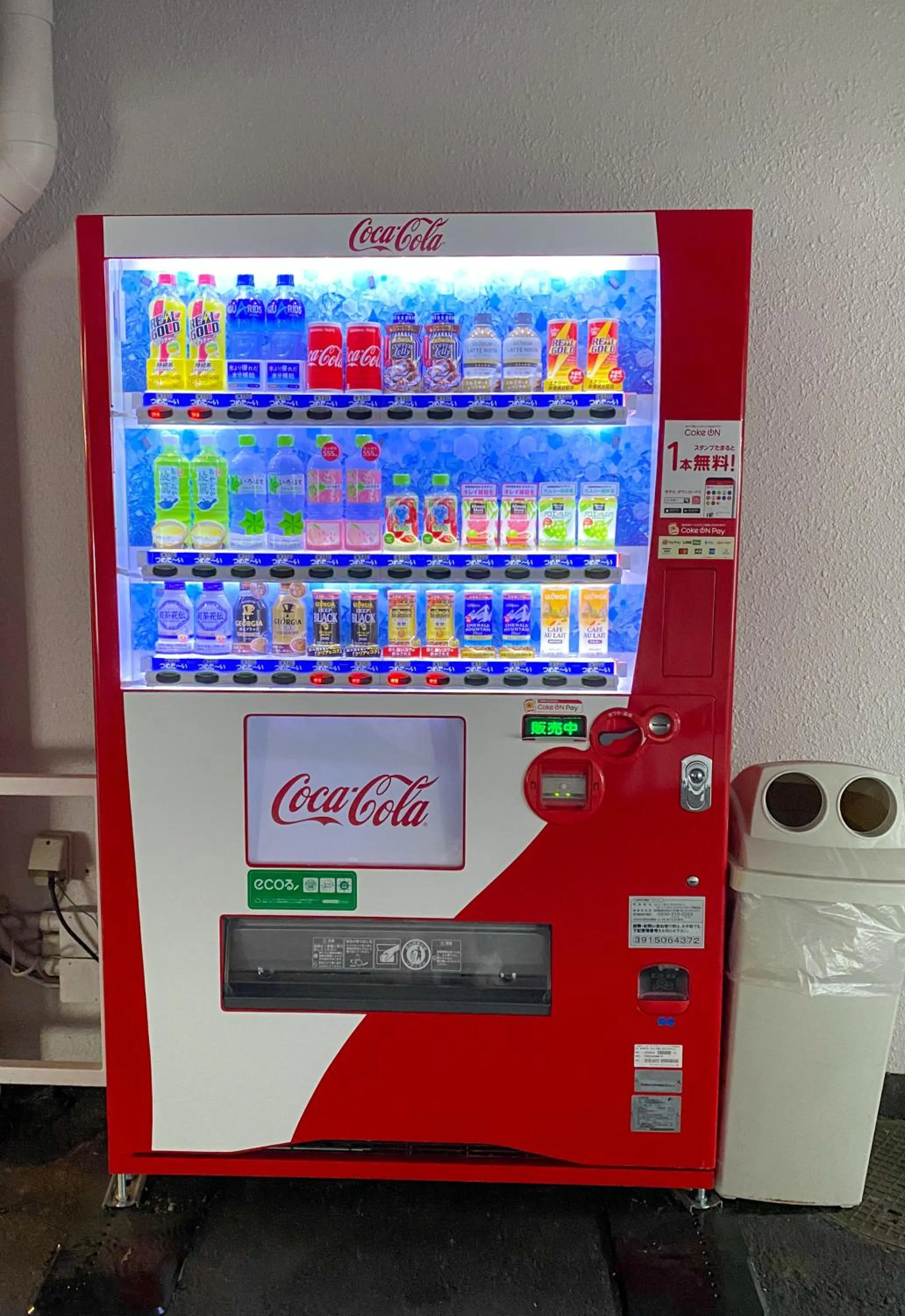 Facade/entrance in Hotel Venus Garden(Adult Only)