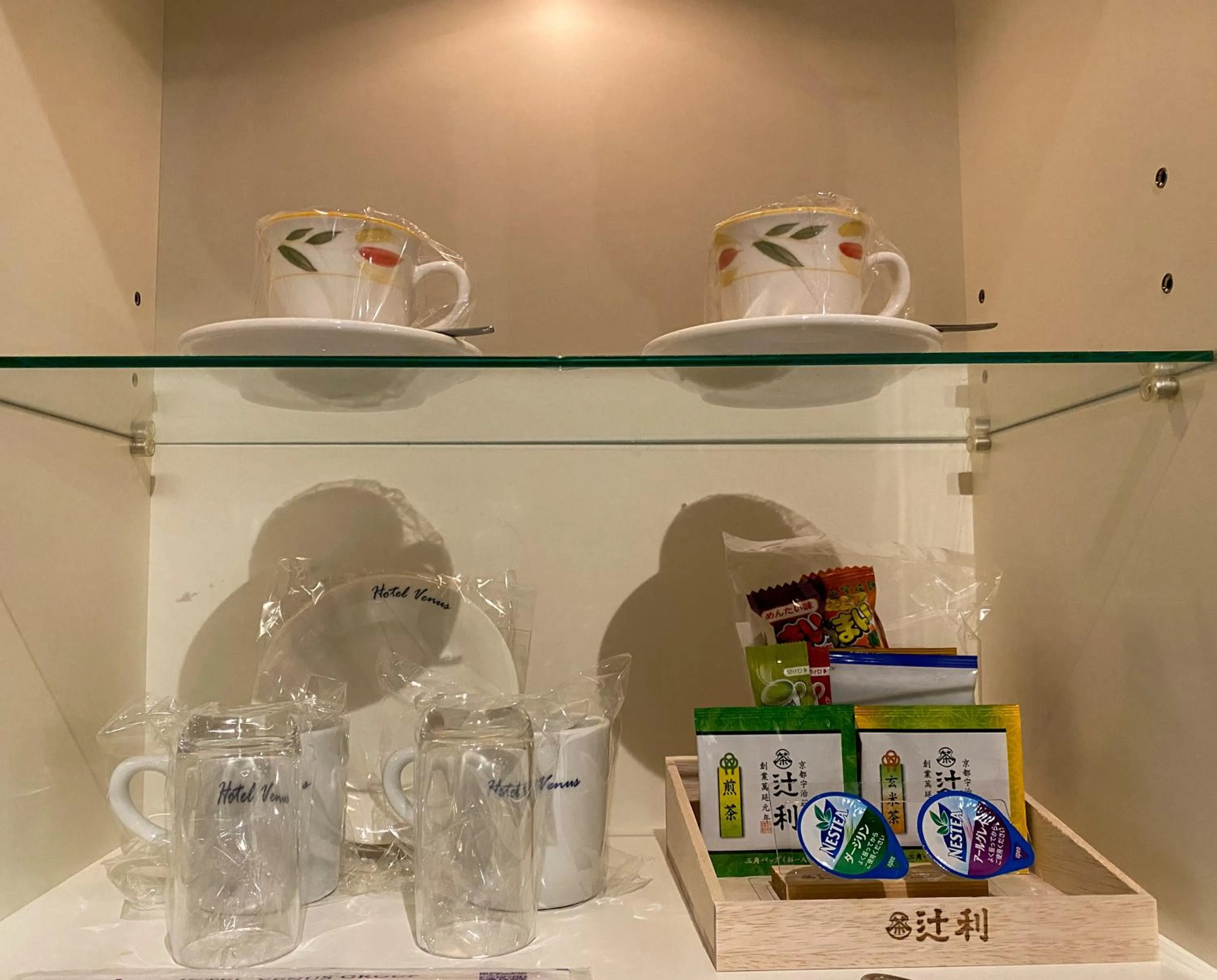 Food and drinks in Hotel Venus Garden(Adult Only)