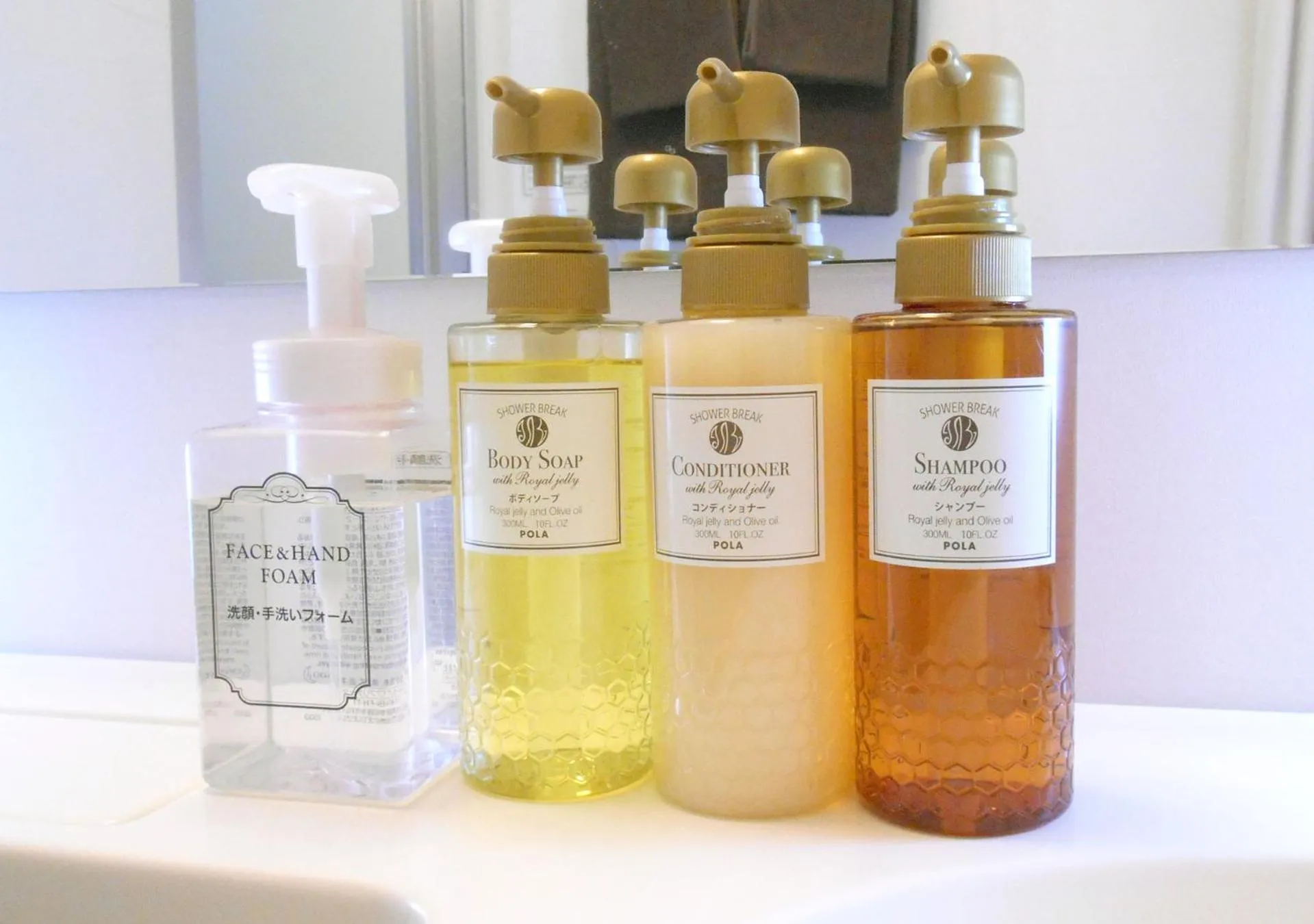 Bathroom in Business Hotel Isesaki Heisei Inn