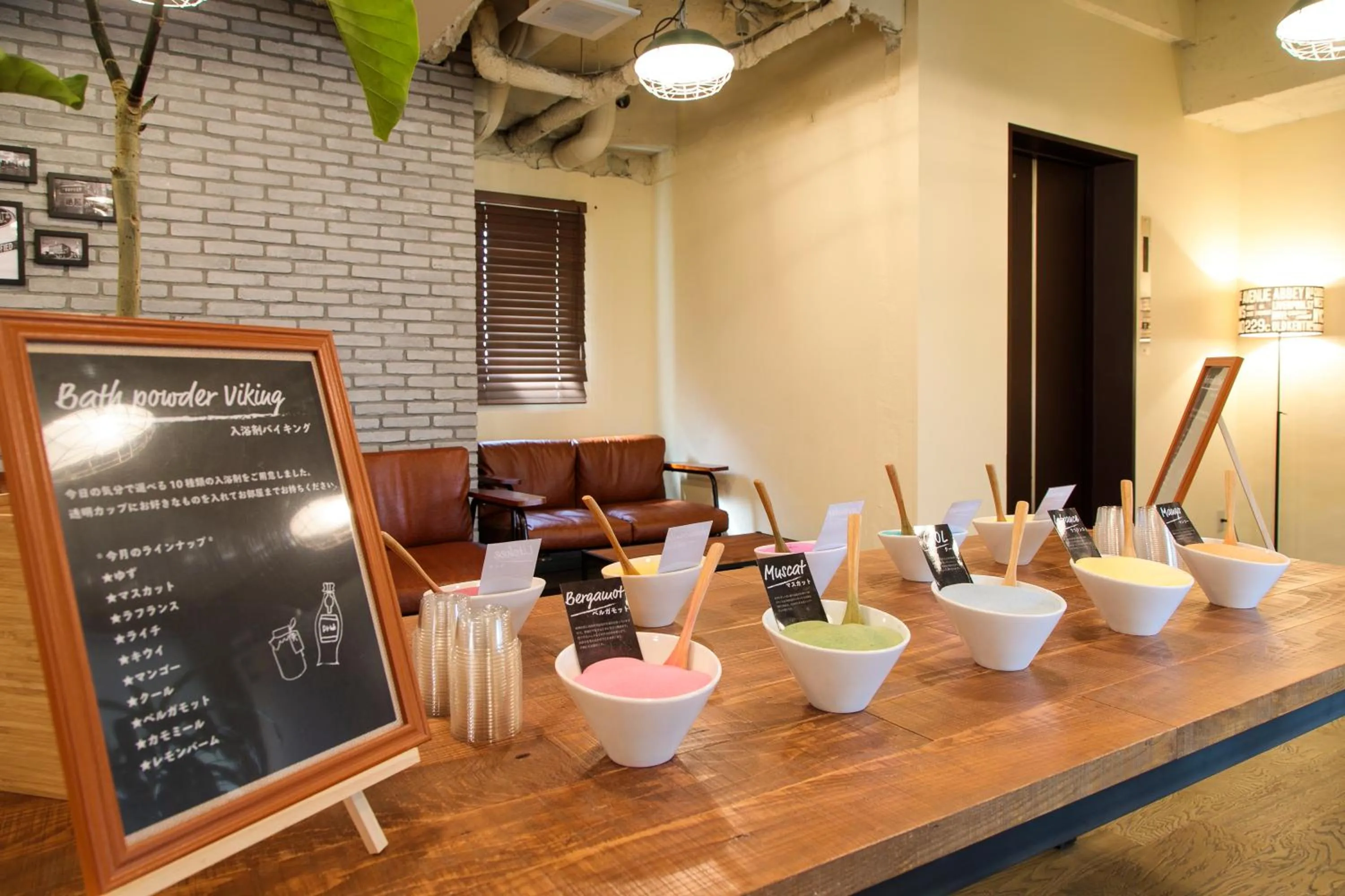 Hotel Double Funabashi