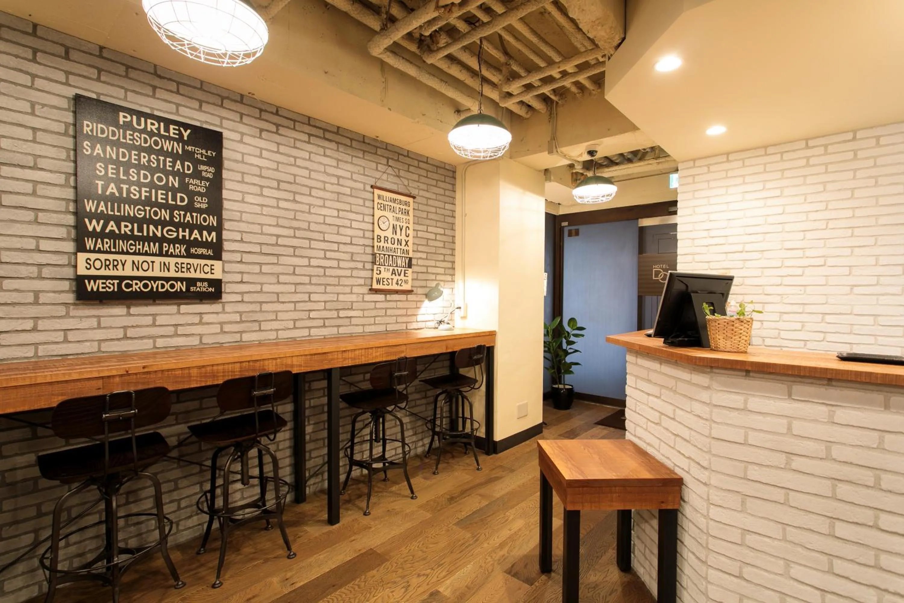 Hotel Double Funabashi