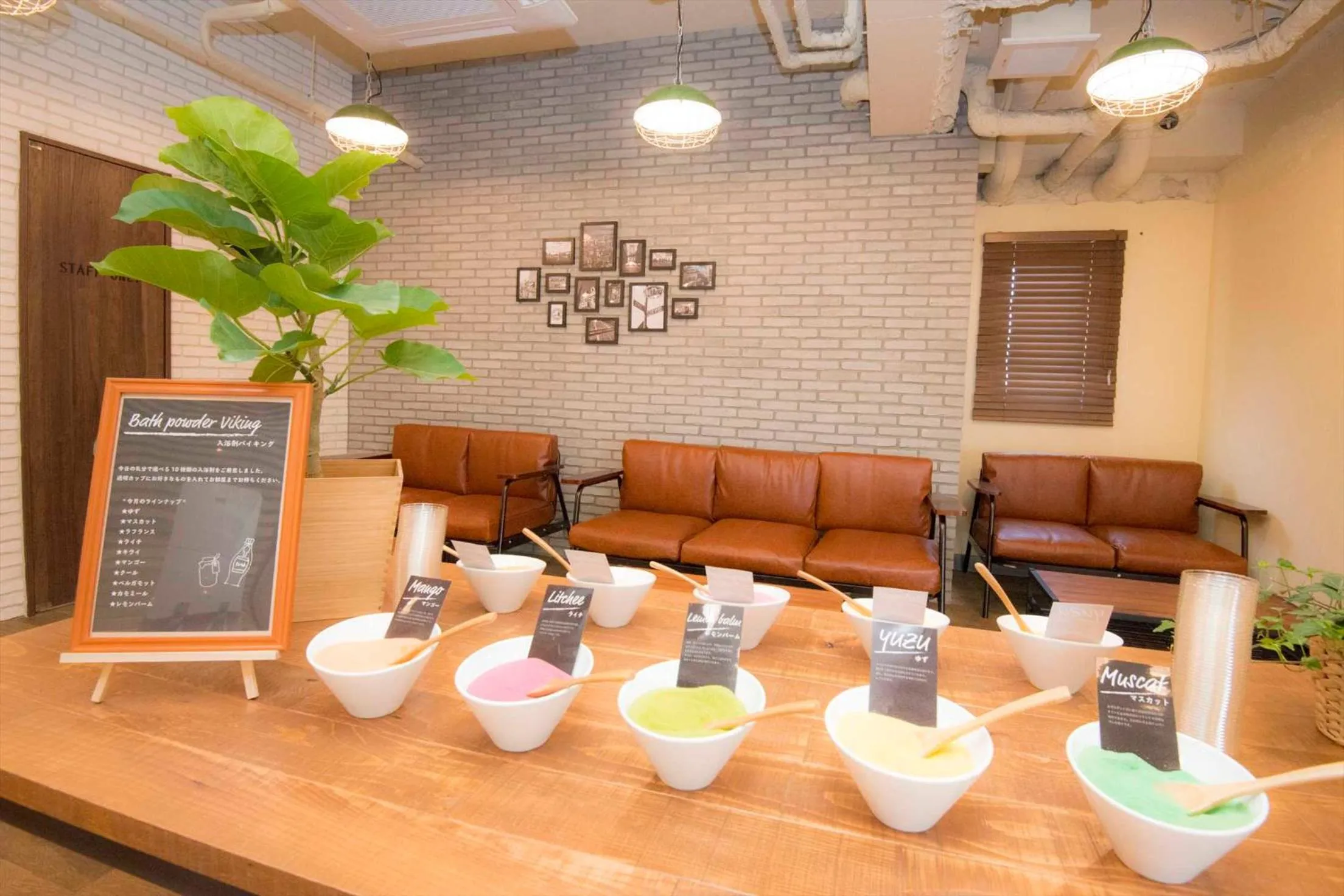 Hotel Double Funabashi