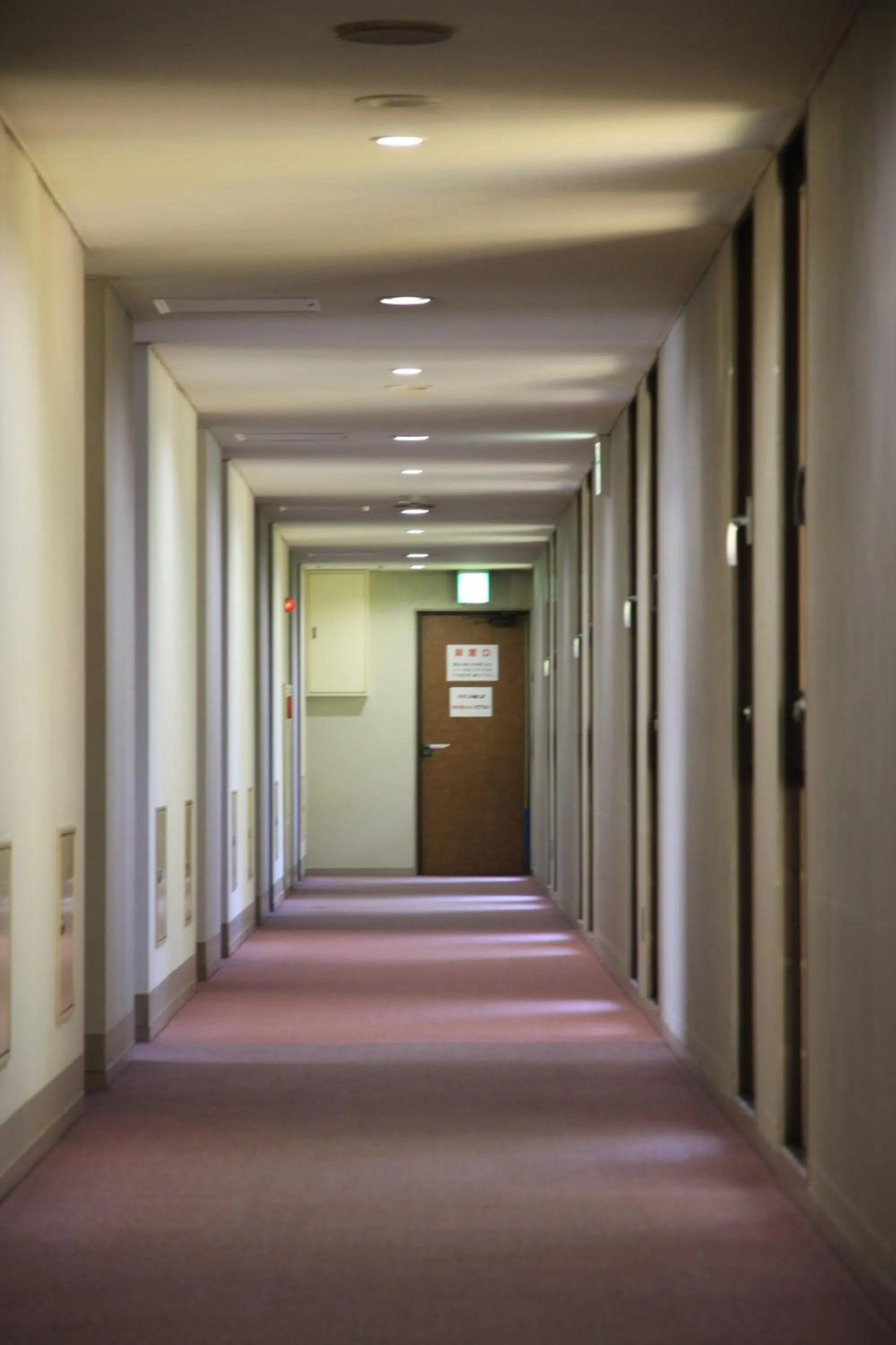 Other in Toyokawa Grand Hotel