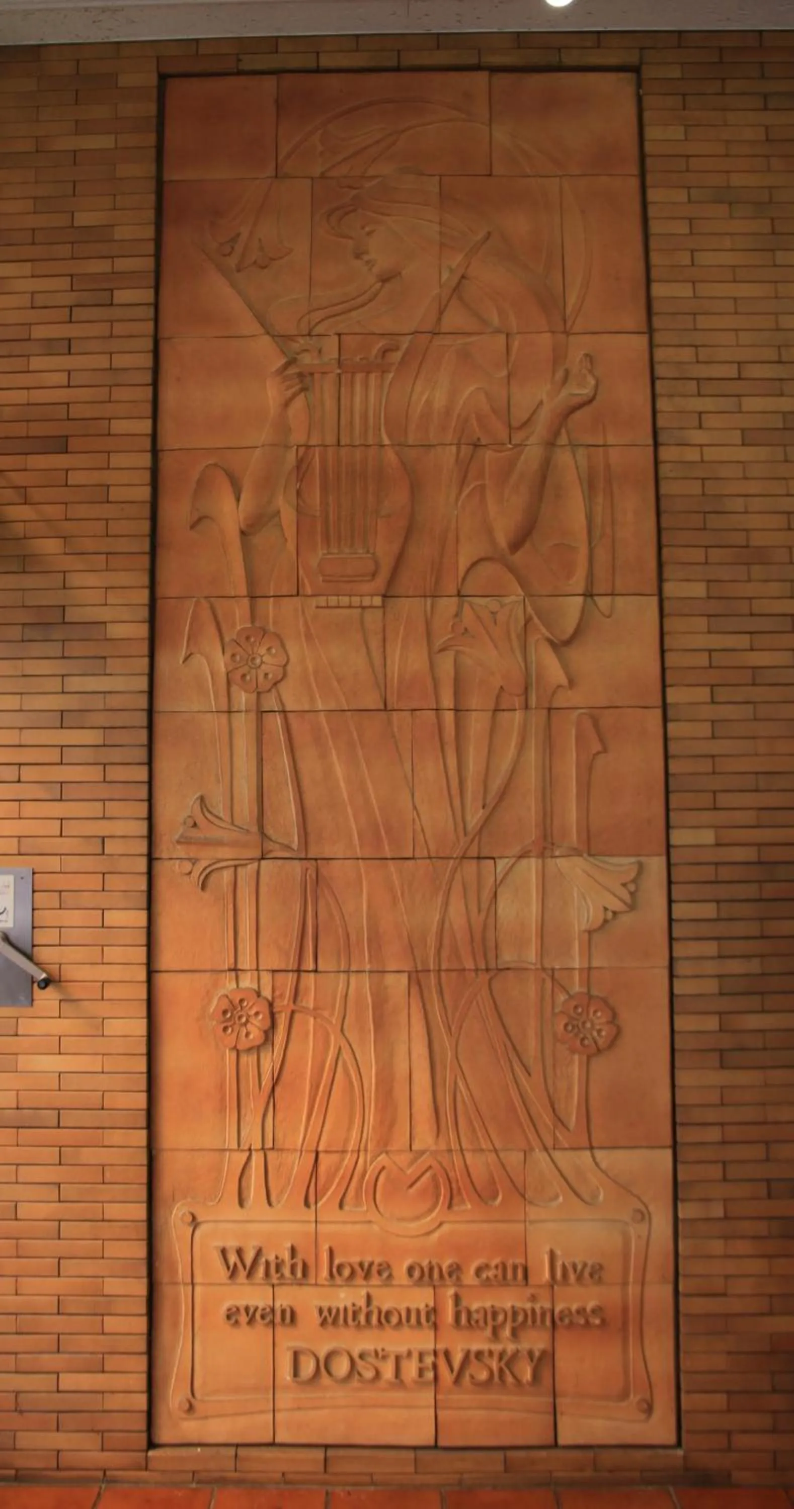 Lobby or reception in Toyokawa Grand Hotel