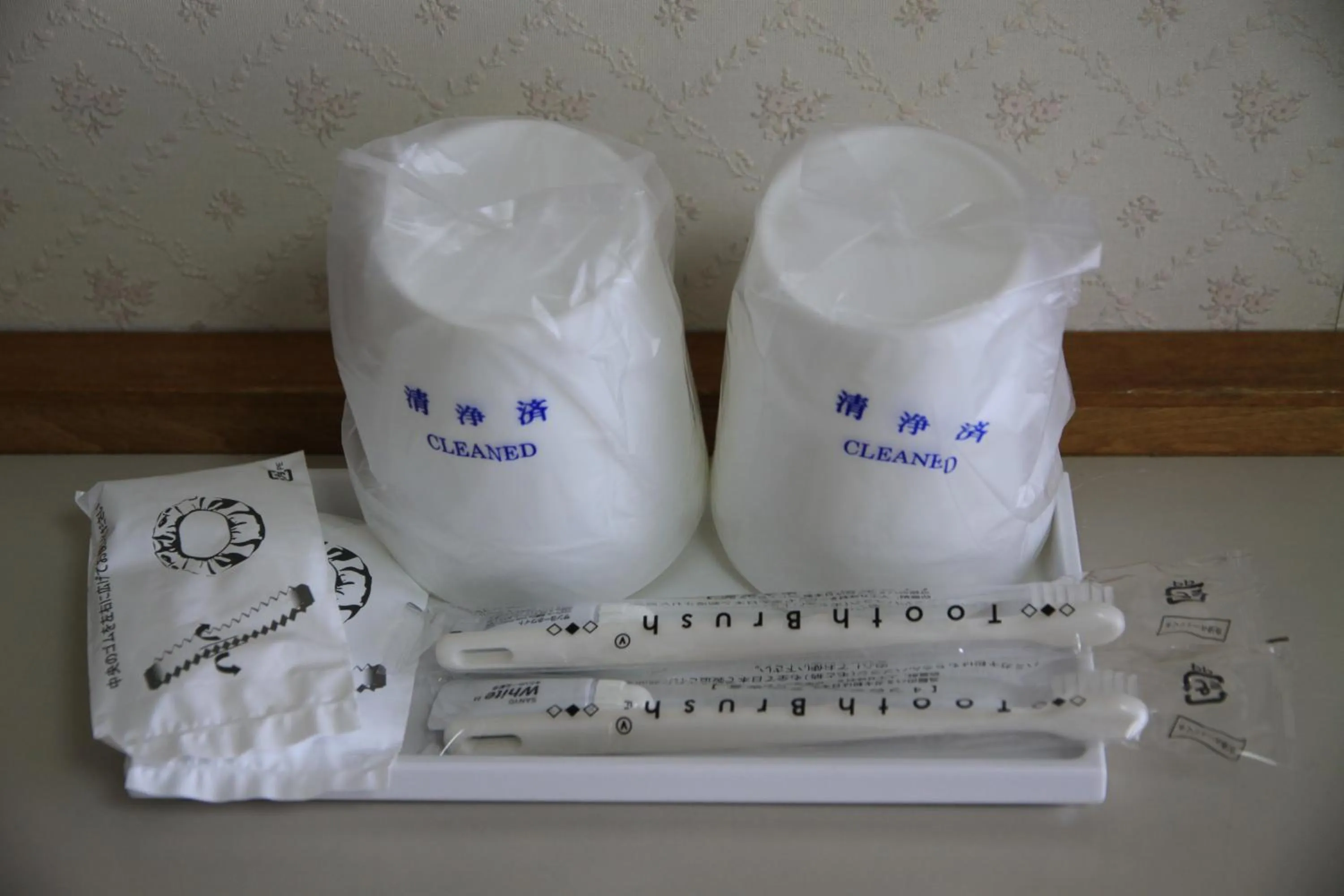 Other in Toyokawa Grand Hotel