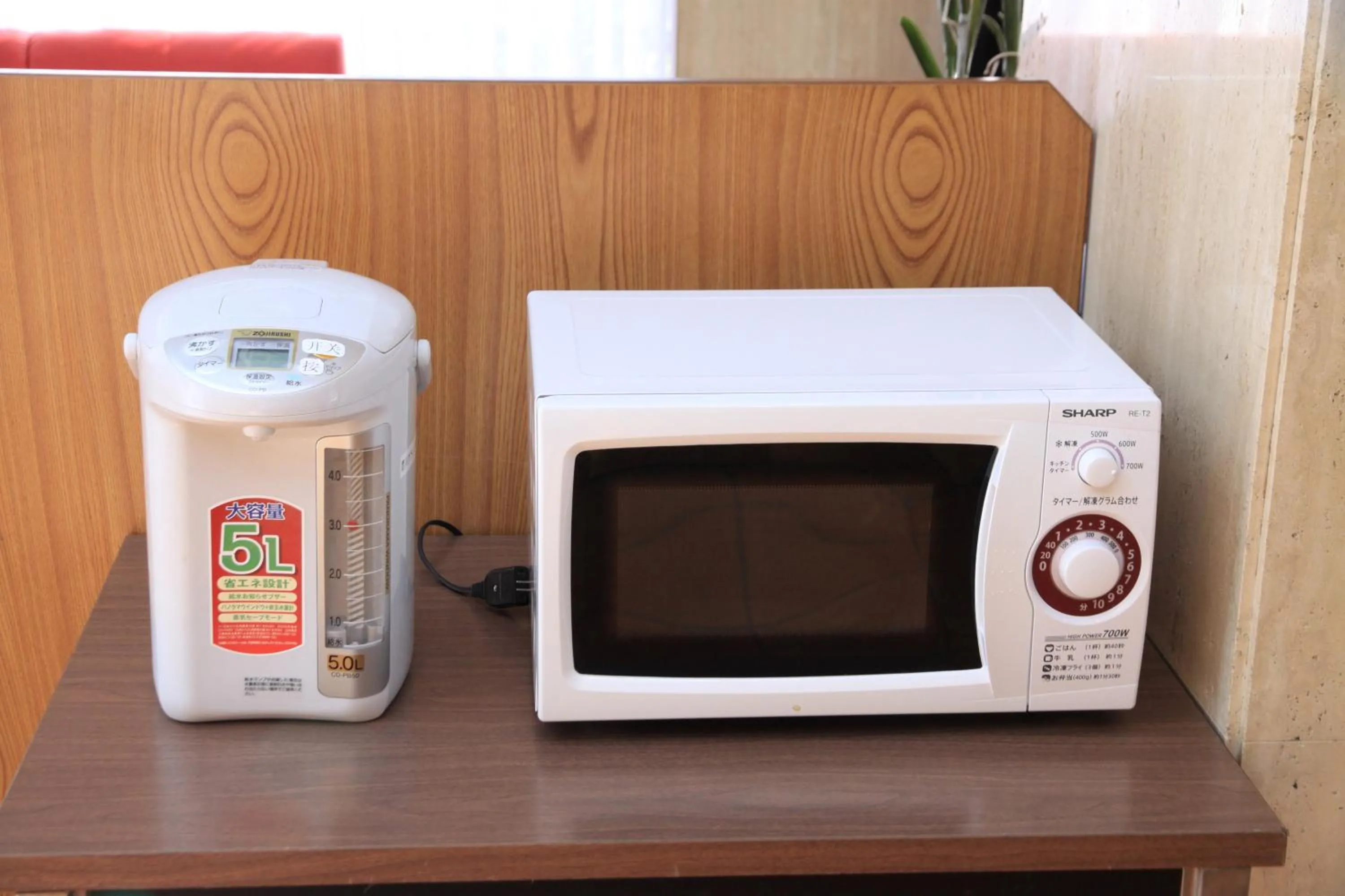 Lobby or reception in Toyokawa Grand Hotel