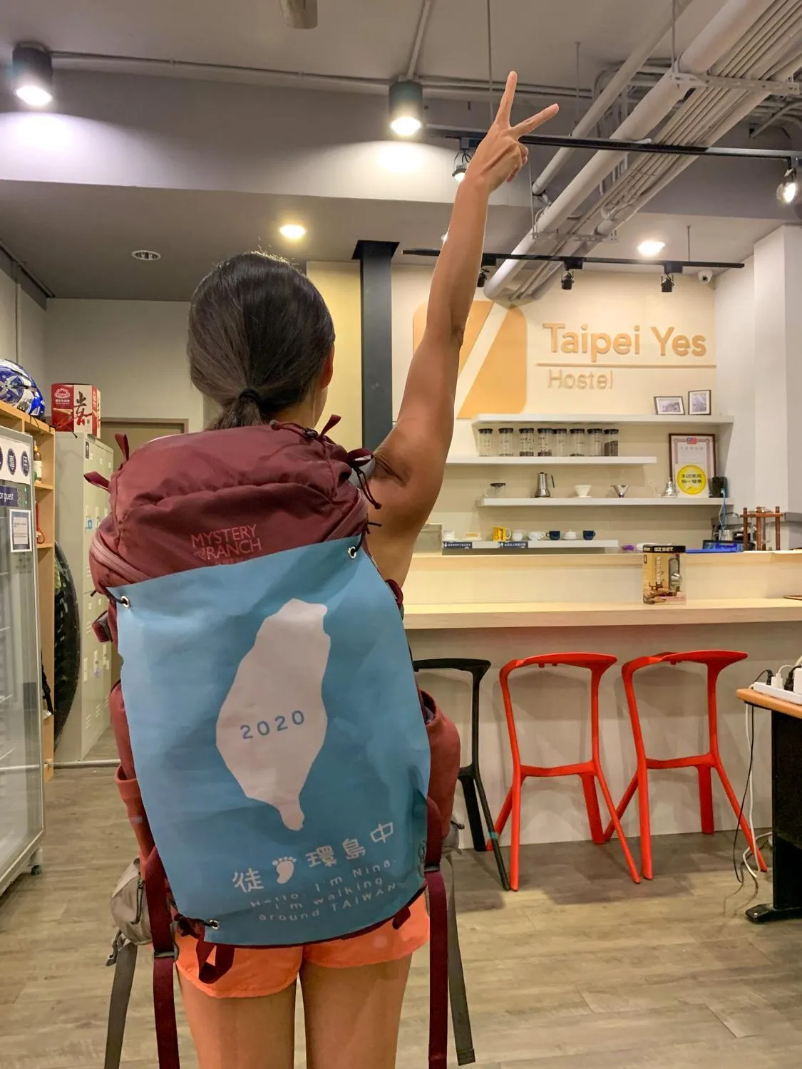 On site in 淡水民宿-台北Yes Hotel