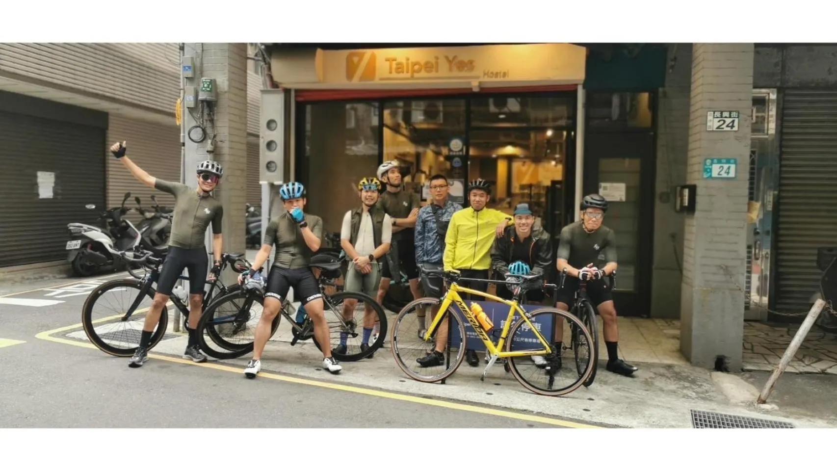 Property building in 淡水民宿-台北Yes Hotel