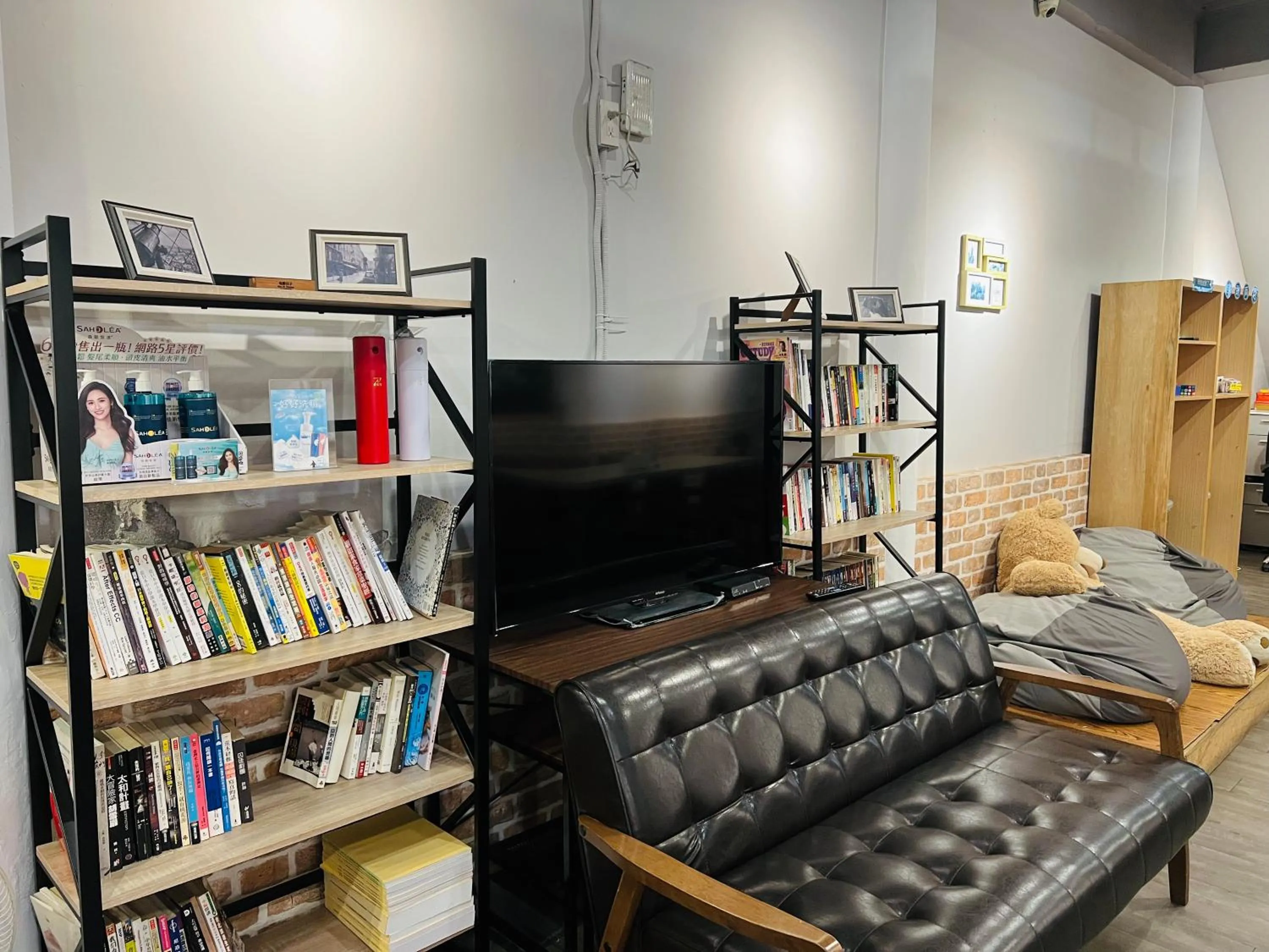 Communal lounge/ TV room in 淡水民宿-台北Yes Hotel