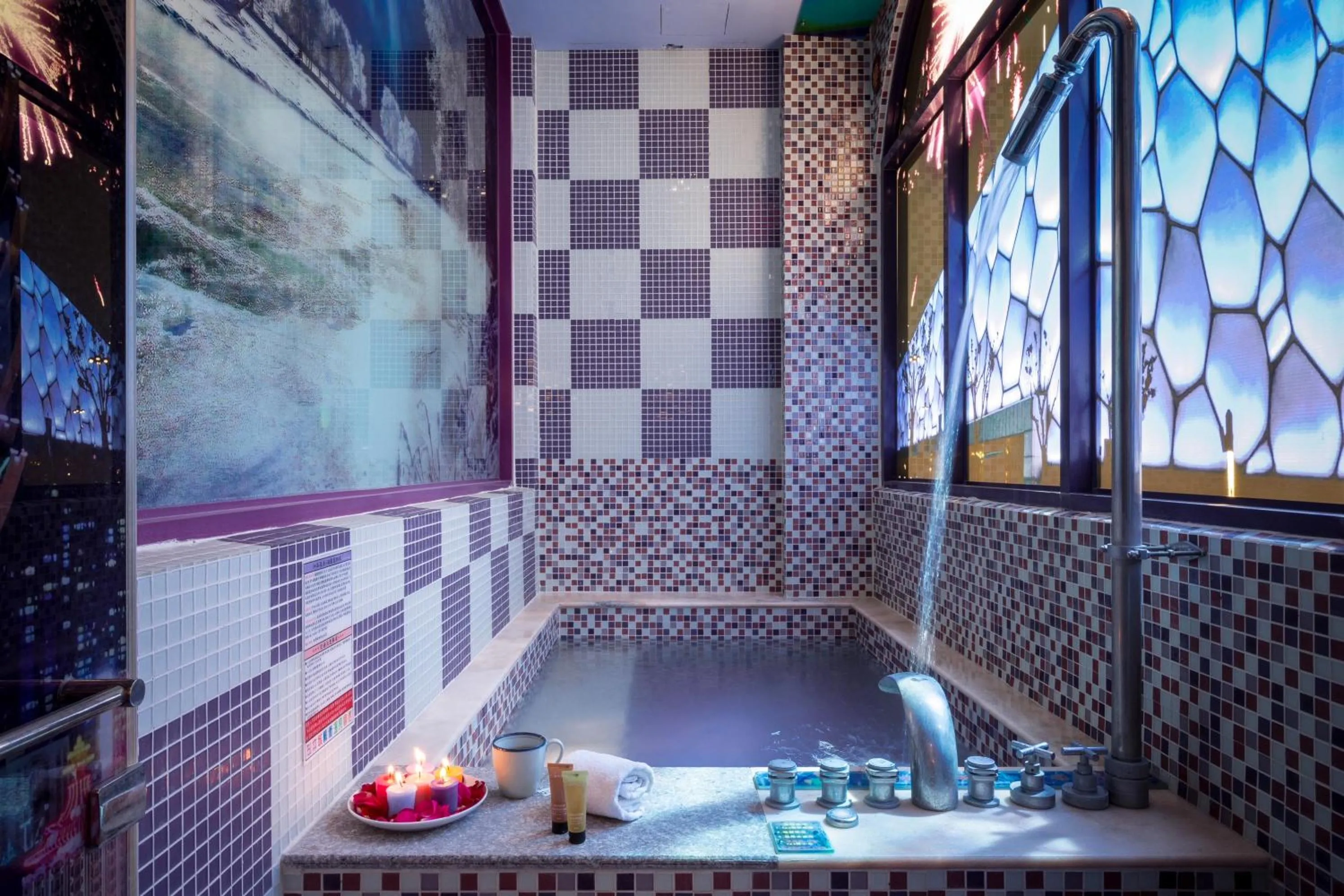 Hot Spring Bath in Chihpan City