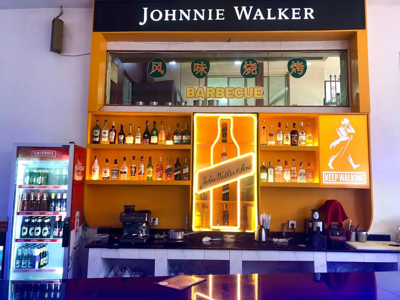 Lounge or bar in Nanjing Restaurant & Motel