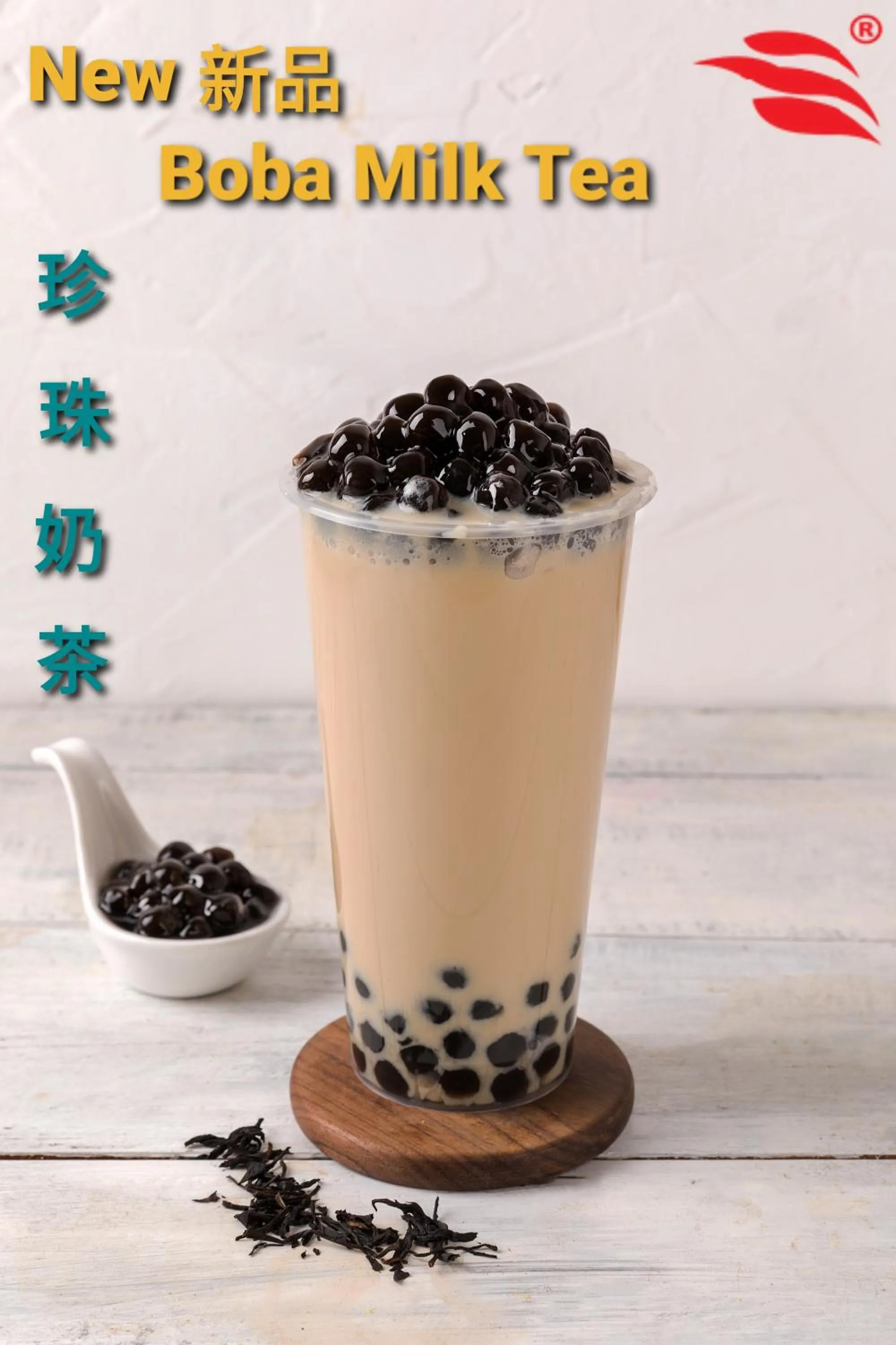 Coffee/tea facilities in Nanjing Restaurant & Motel