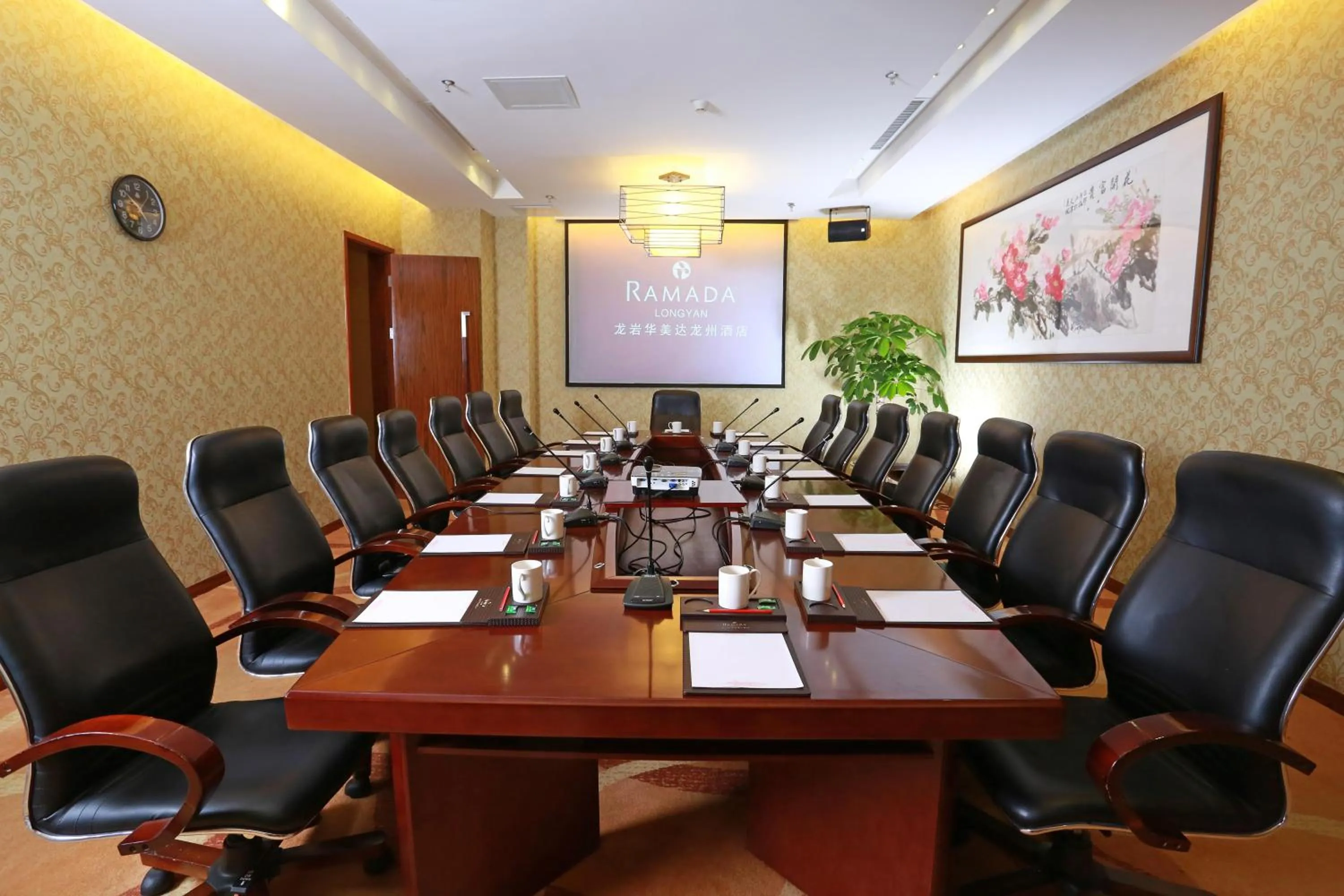 Meeting/conference room in Ramada Longyan