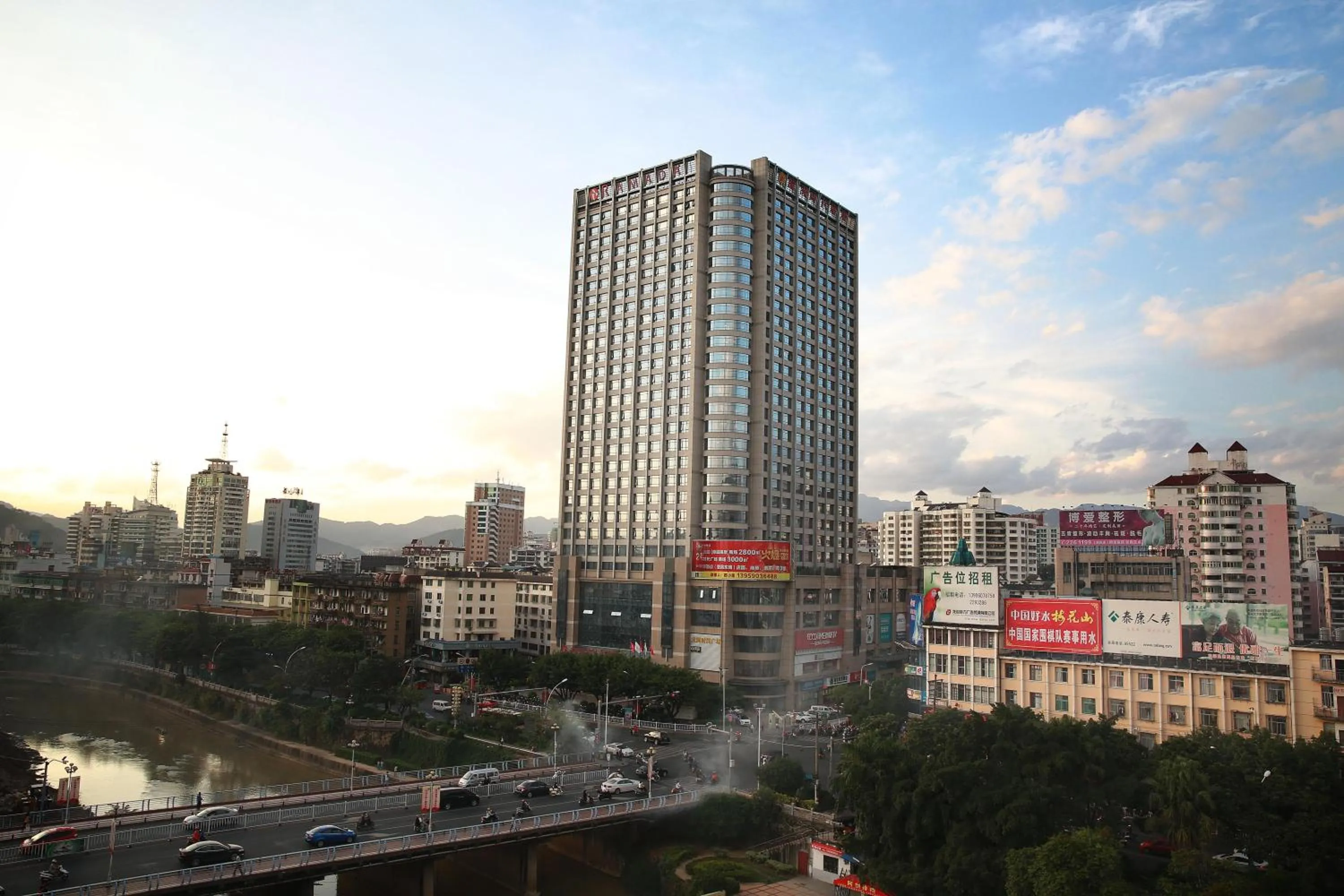 Property building in Ramada Longyan