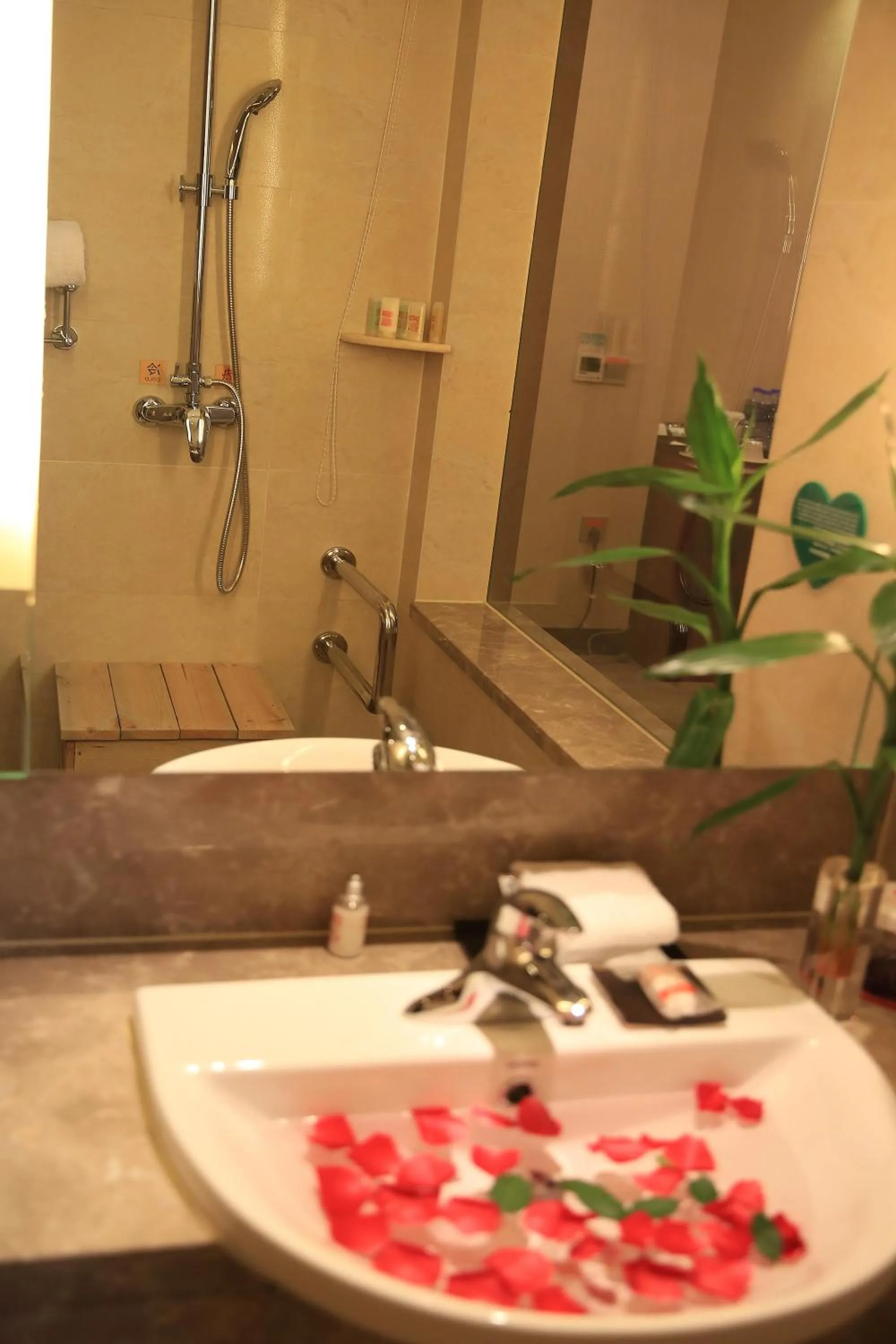 Toilet, Bathroom in Ramada Longyan