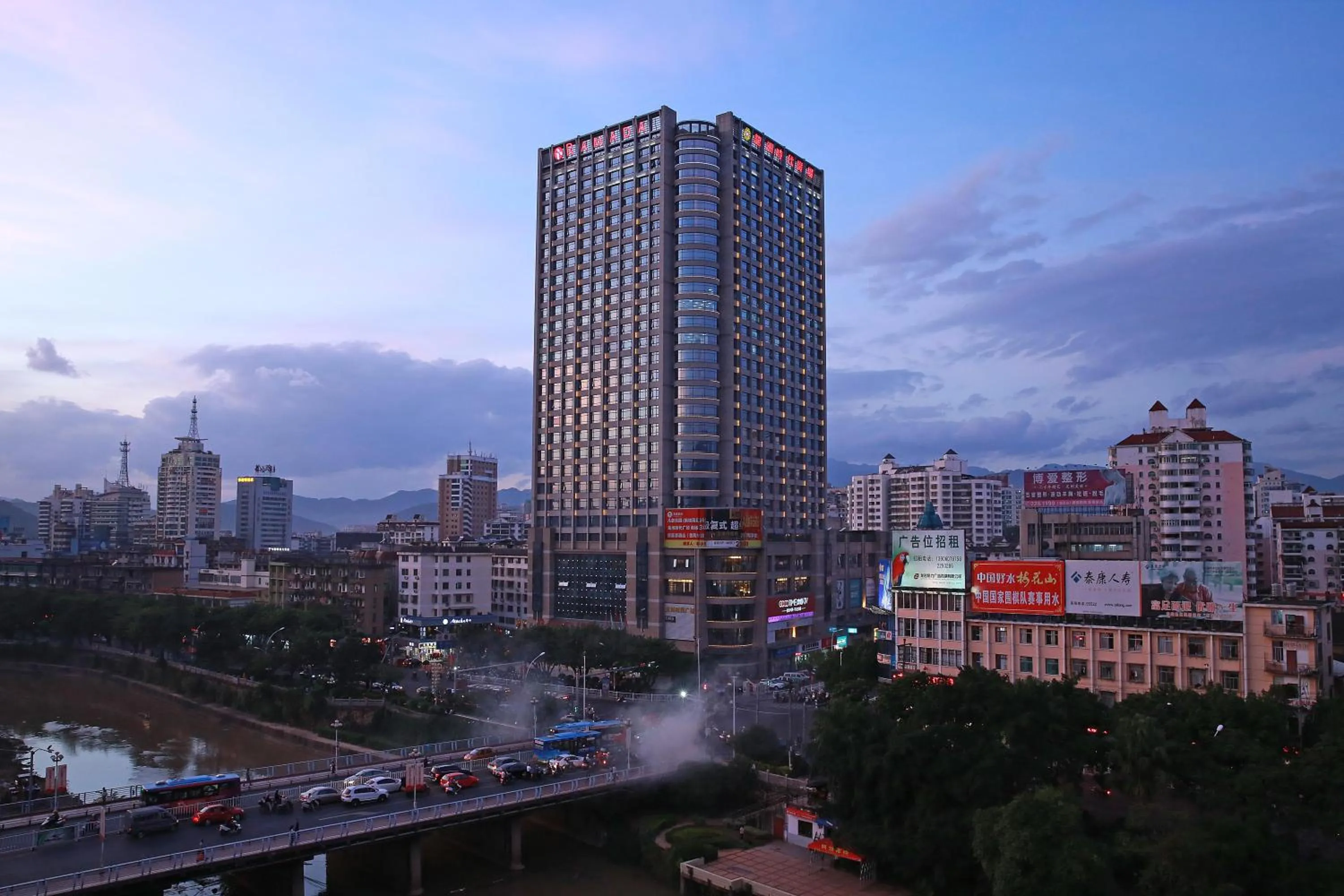 Property building in Ramada Longyan