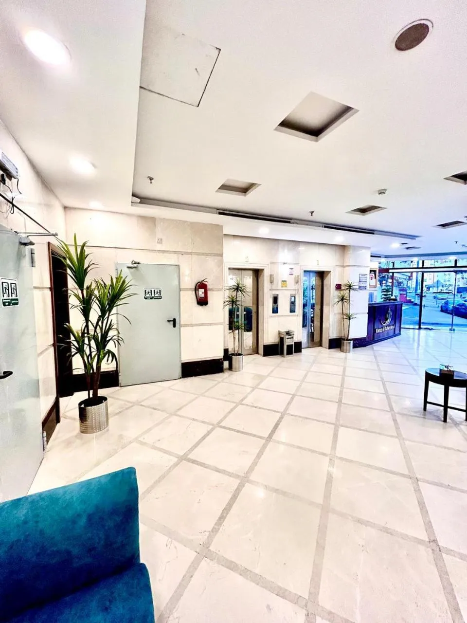 Lobby or reception in Knooz Aldiafah