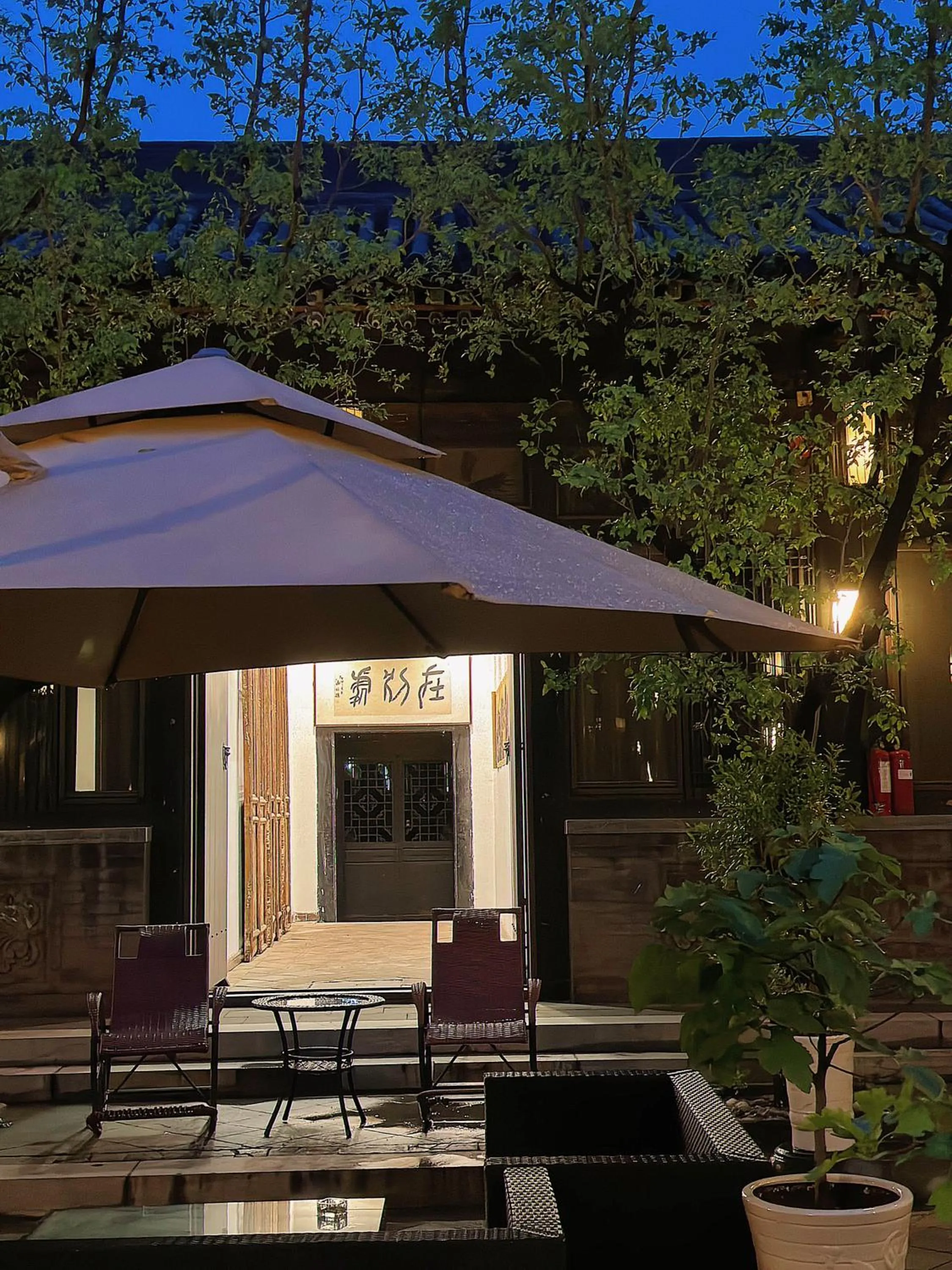 Property building in Elsewhere Hotel Inn North Street Branch