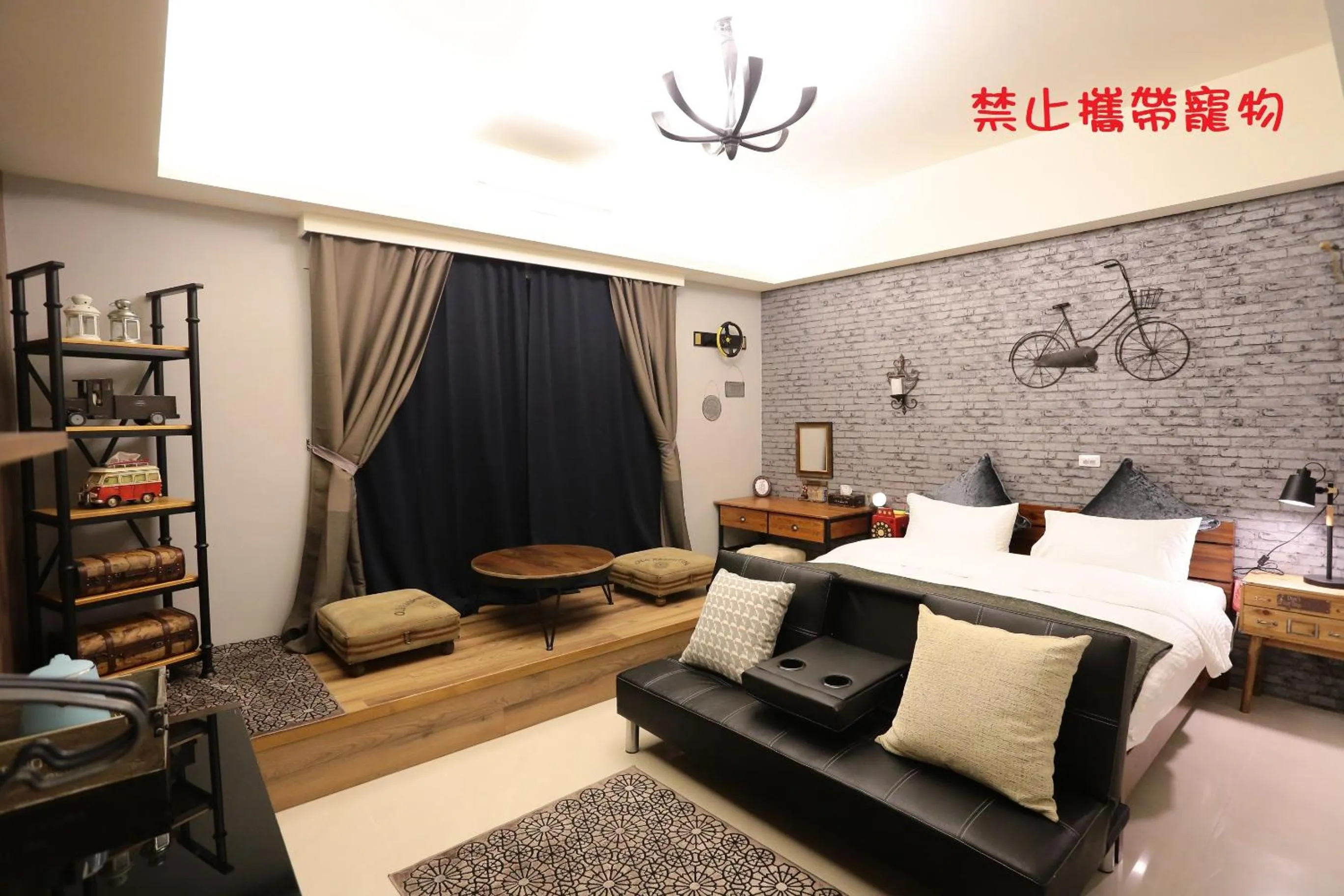 Bed in Aria 2 Home (With Elevator)