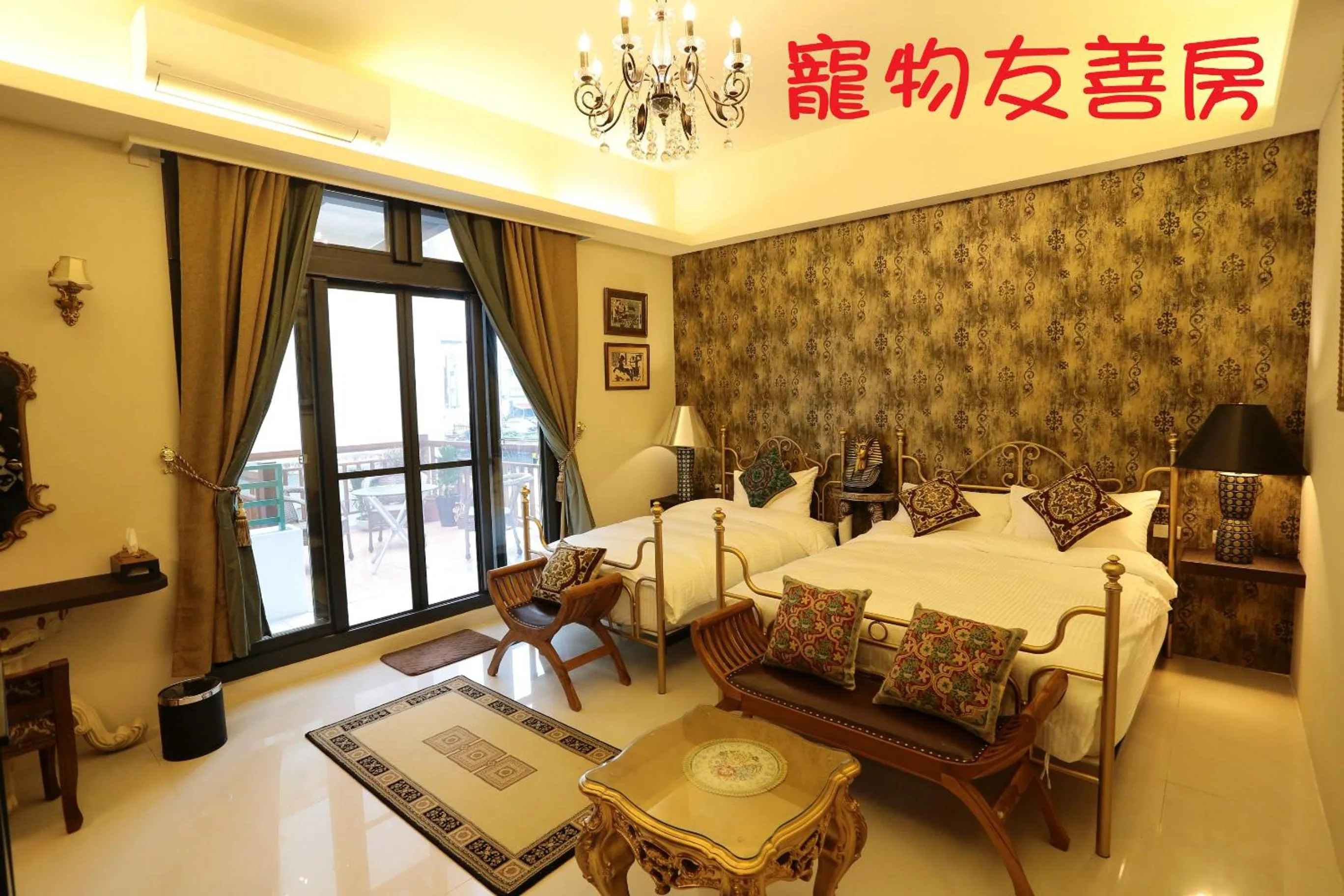 Aria 2 Home (With Elevator)