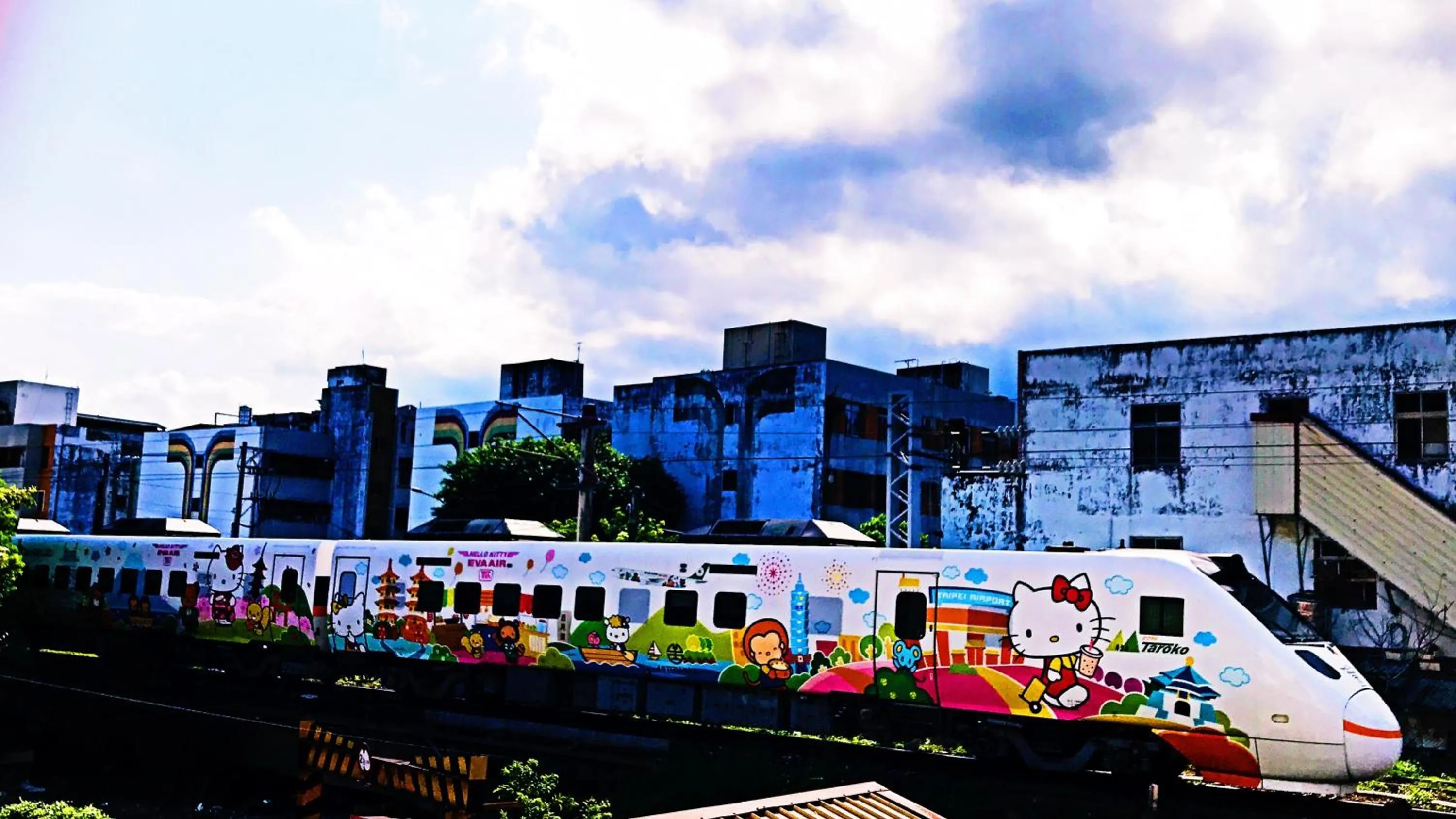 Aria 2 Home (With Elevator)