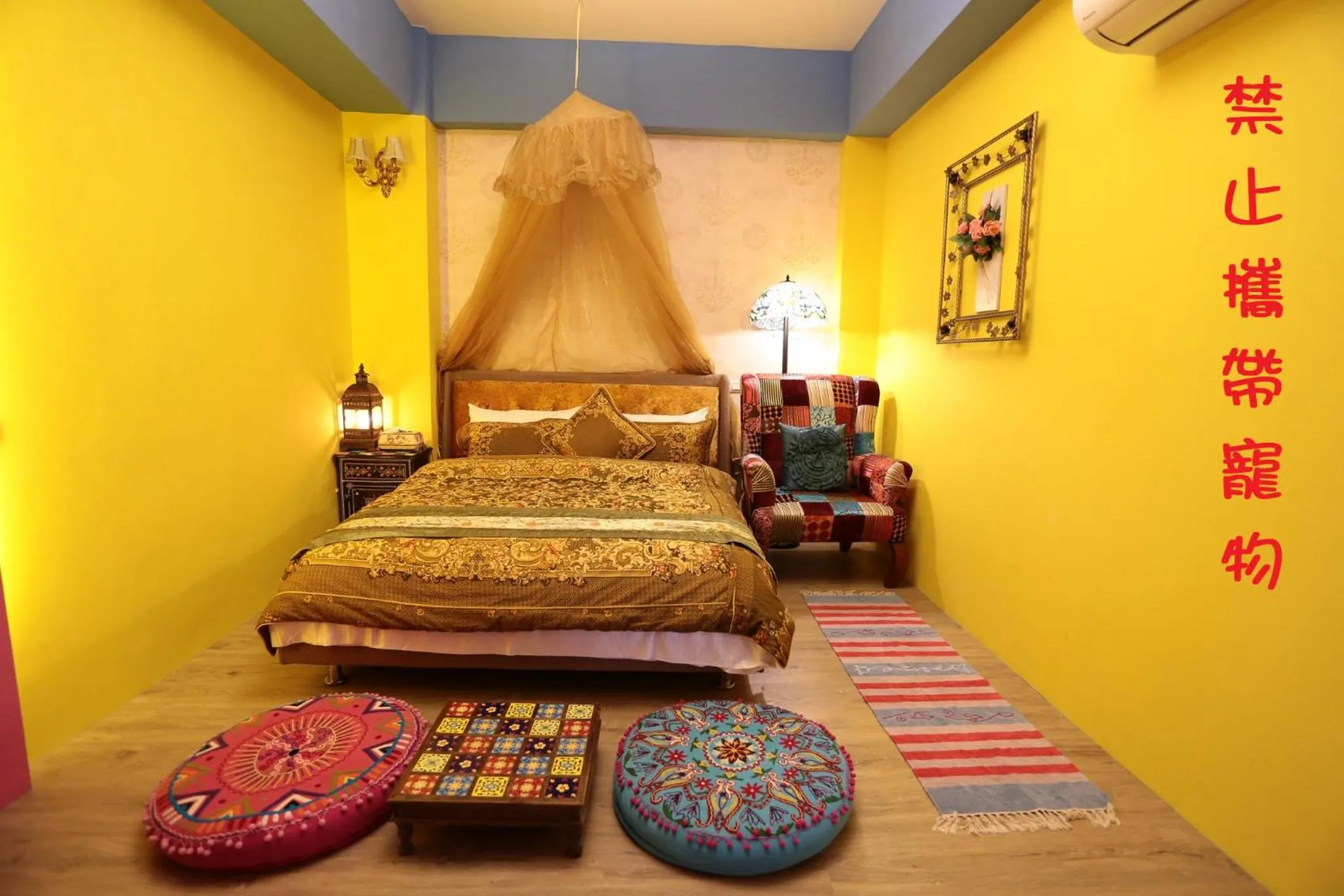 Bed in Aria 2 Home (With Elevator)