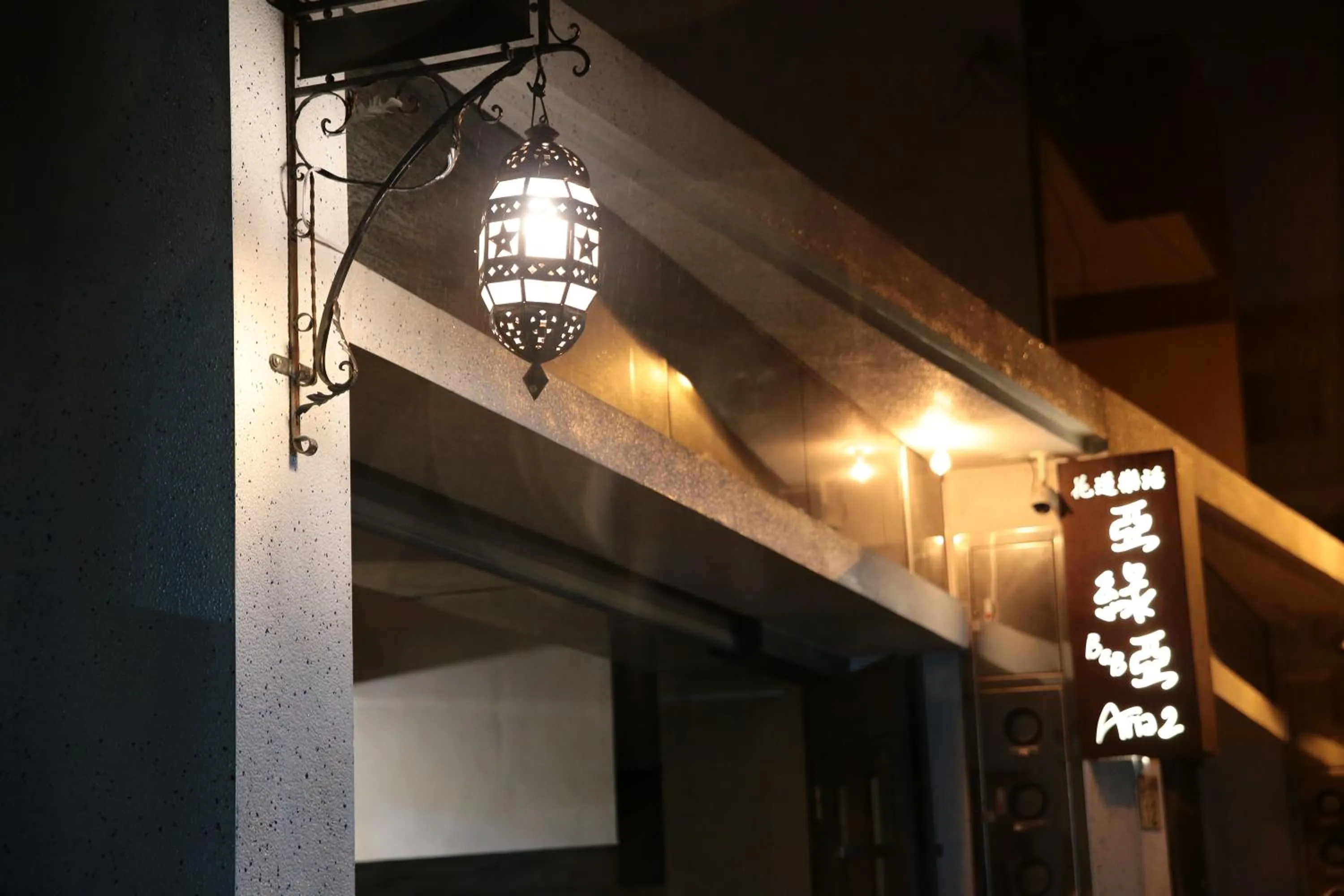 Facade/entrance in Aria 2 Home (With Elevator)