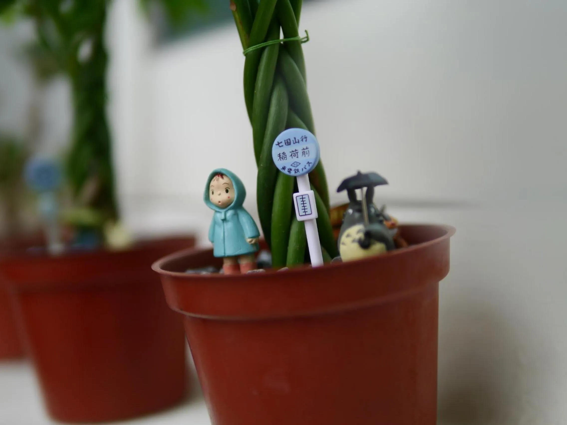 Decorative detail in Timing House