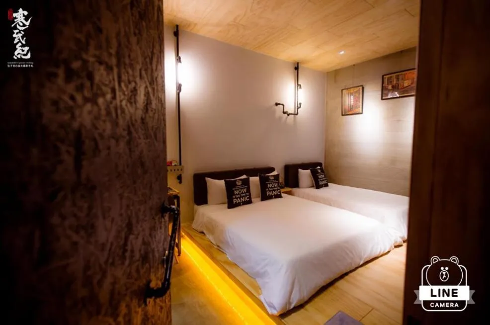 Decorative detail, Bed in Timing House