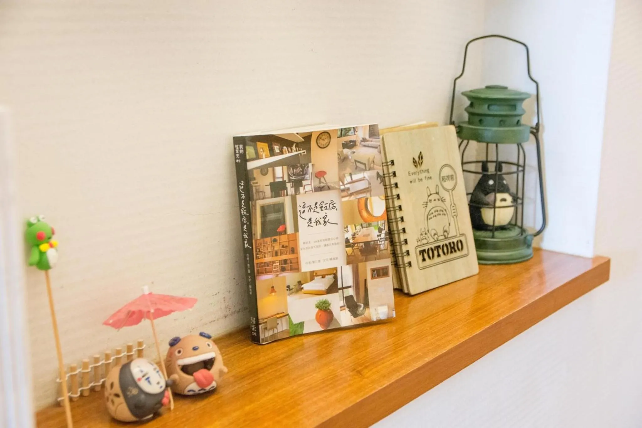 Property building in Timing House