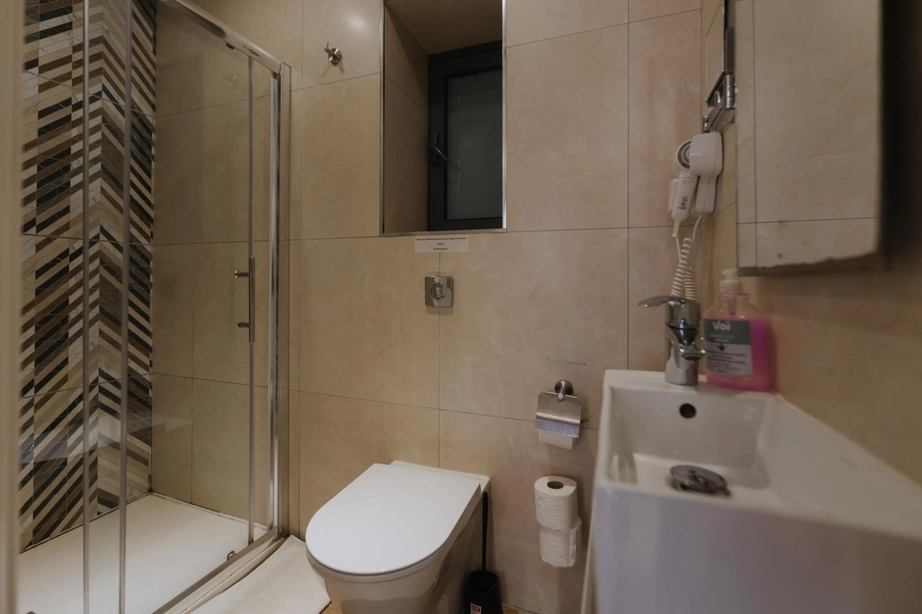 Bathroom in Jean de Valette Boutique Living