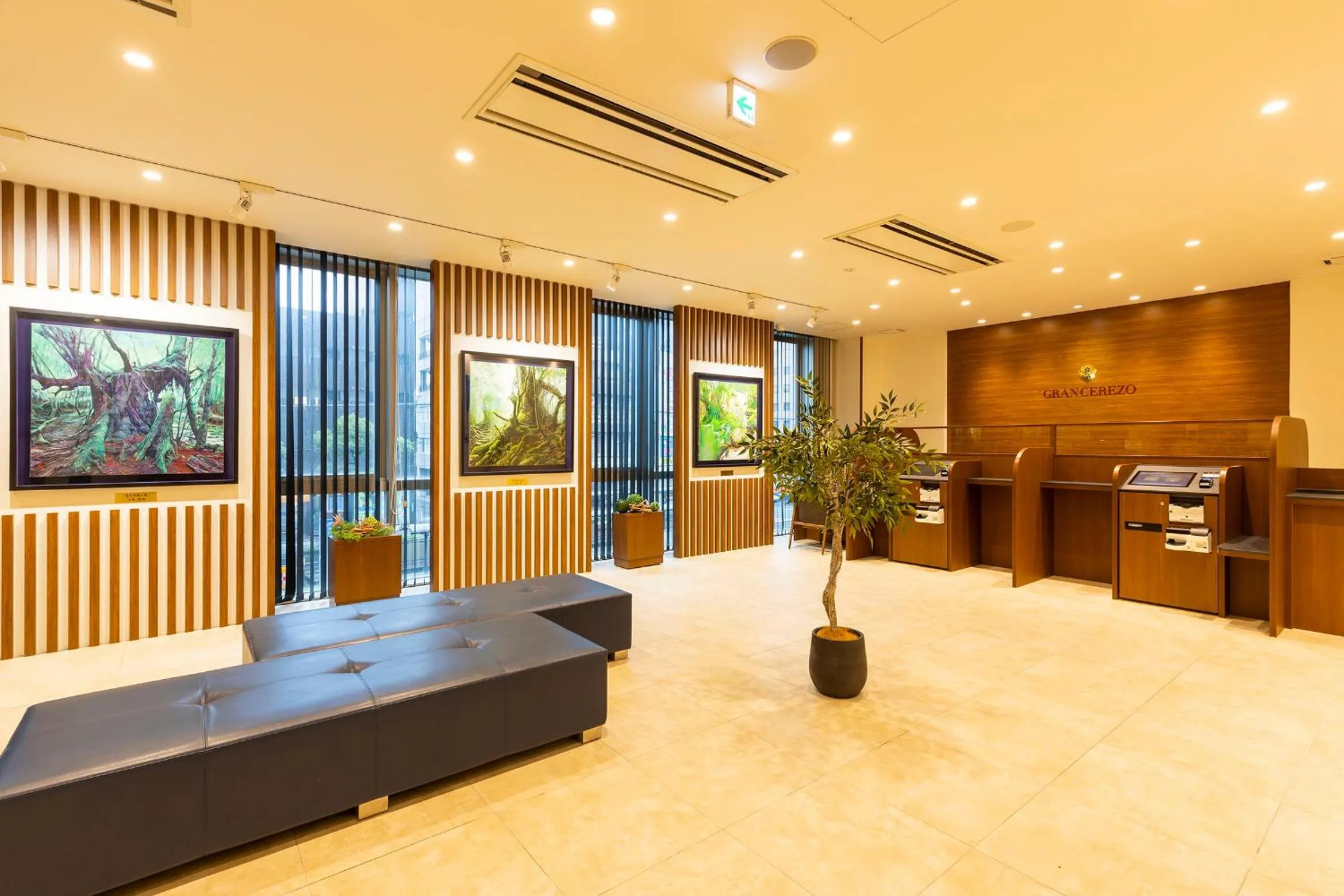 Hotel Gran Cerezo Kagoshima