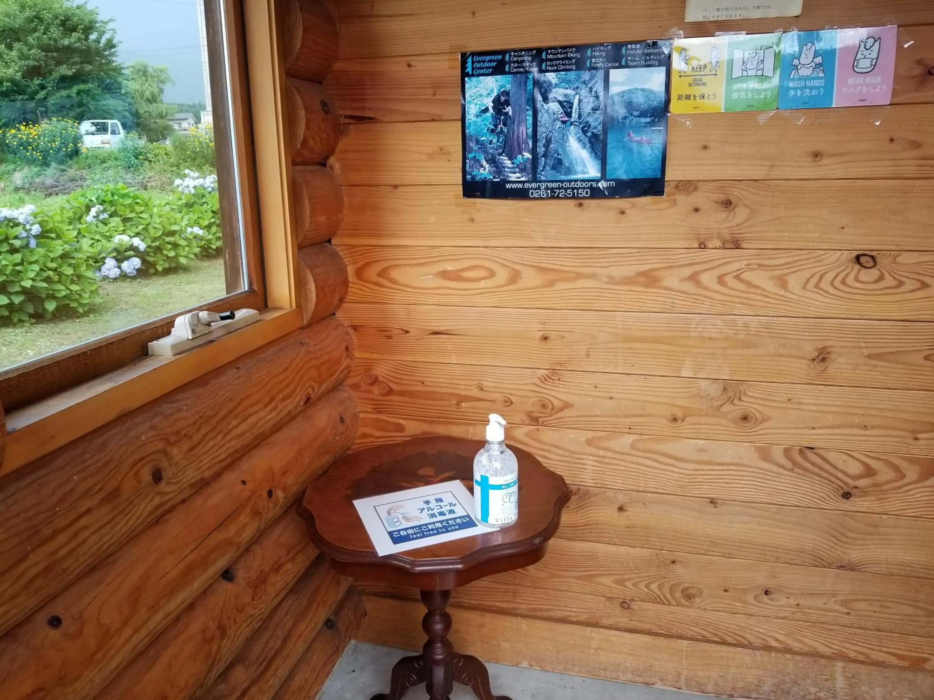 Log Cottage Villa Happo