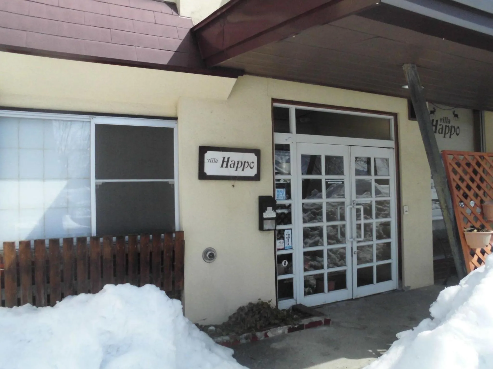 Facade/entrance in Lodge Villa Happo