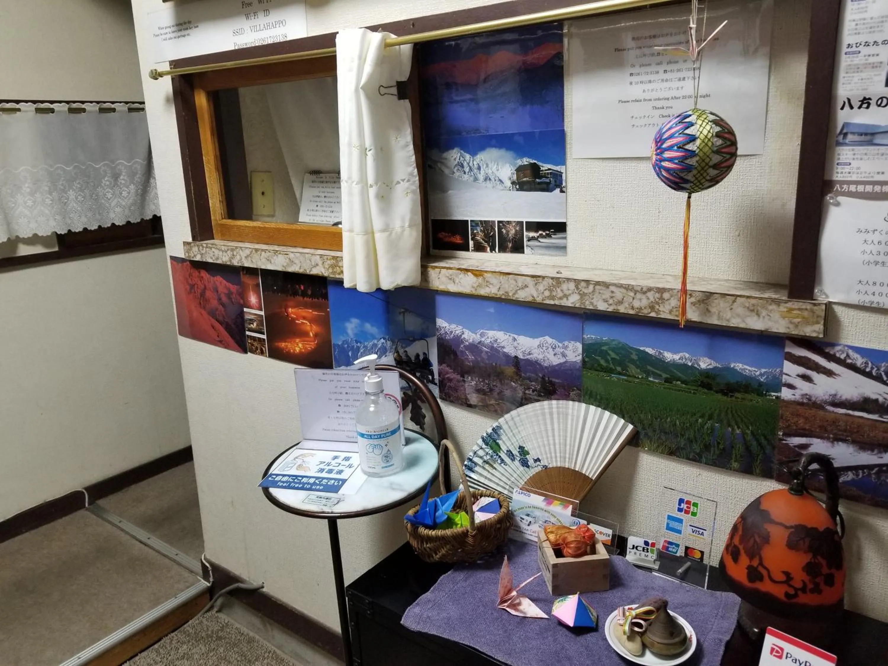 Area and facilities in Lodge Villa Happo