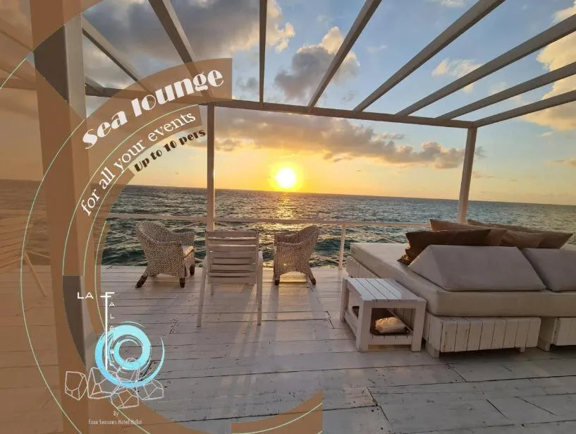 Day in Four Seasons Halat