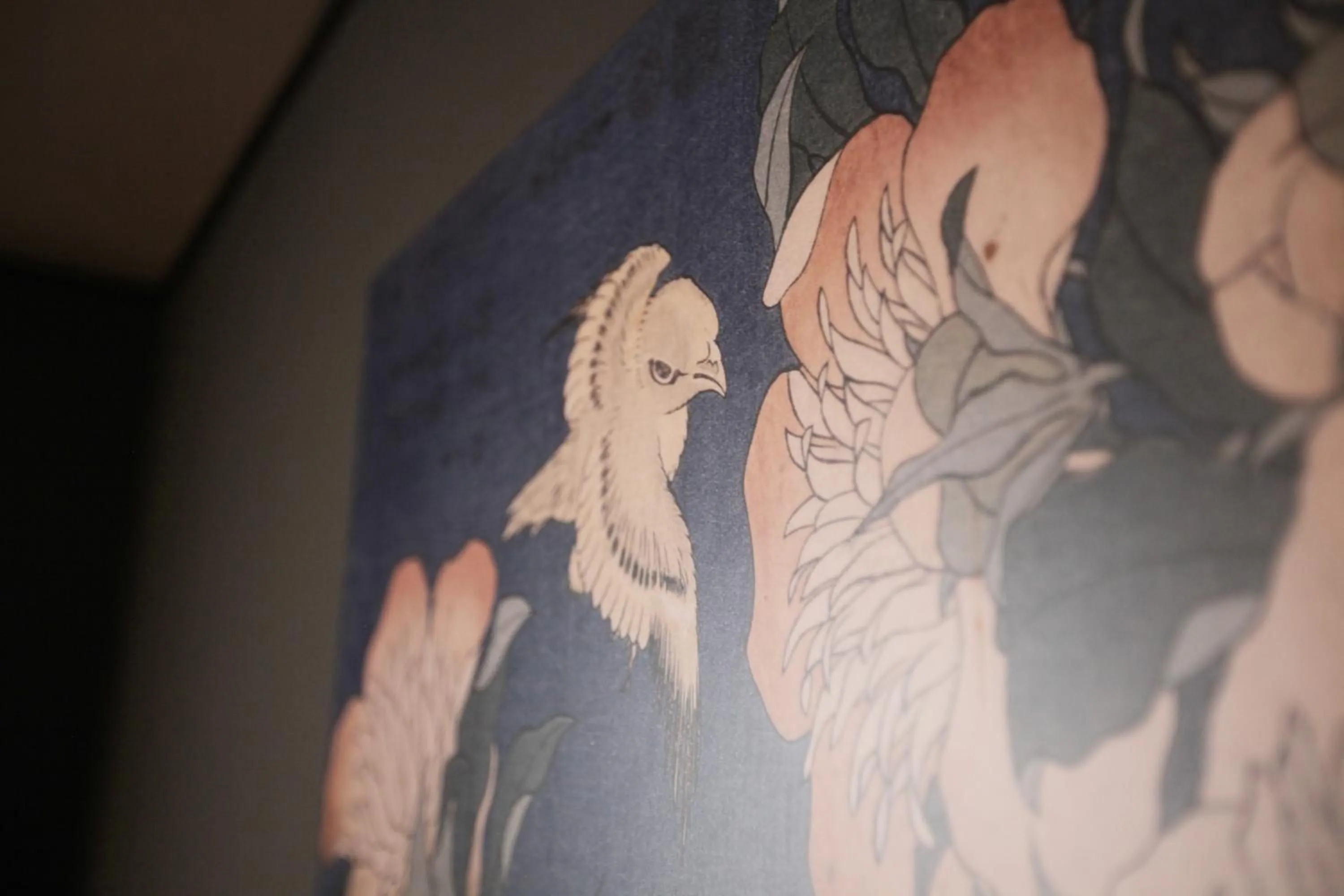 Decorative detail in Hosta Nijo Aoi