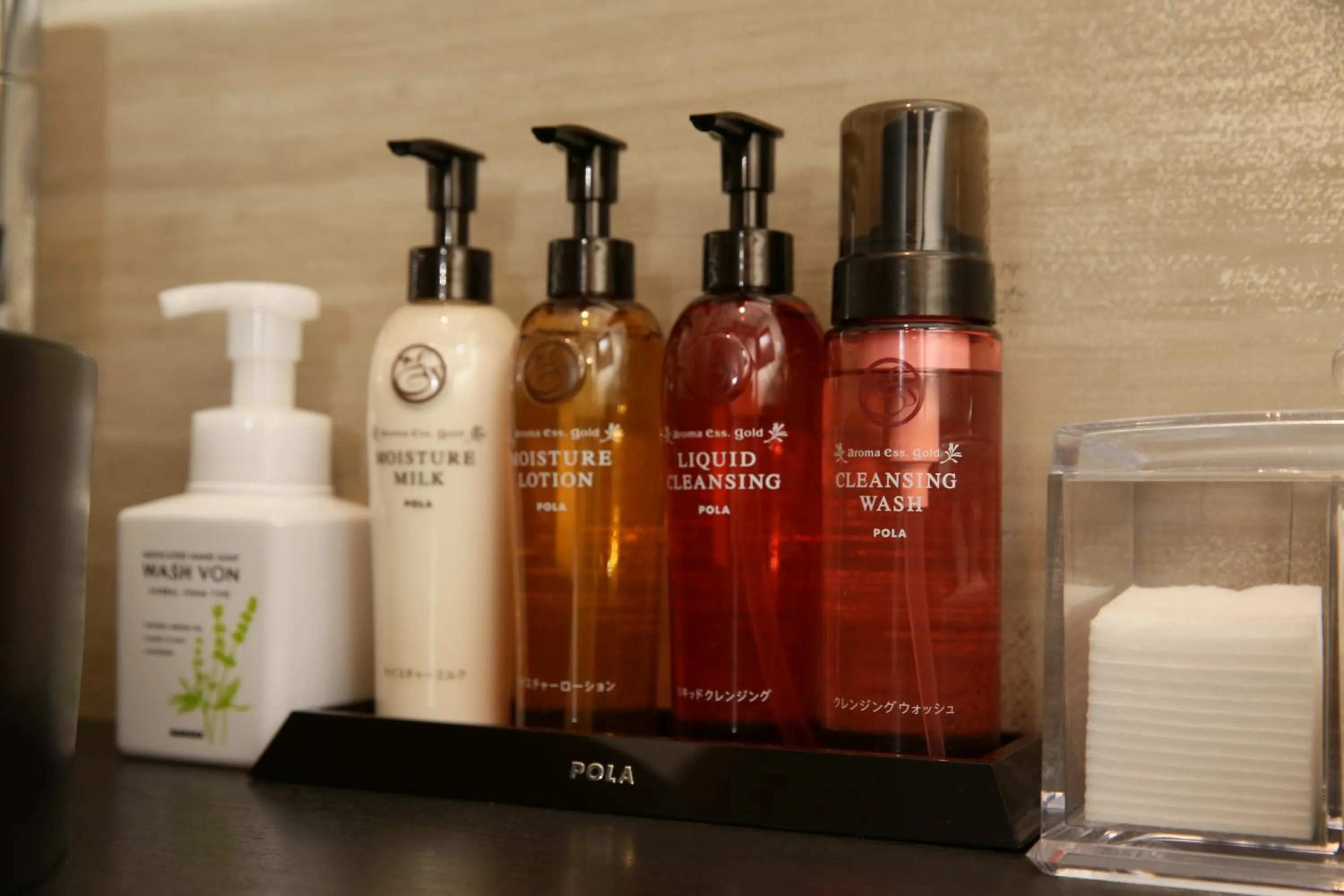 Other in Hosta Nijo Aoi