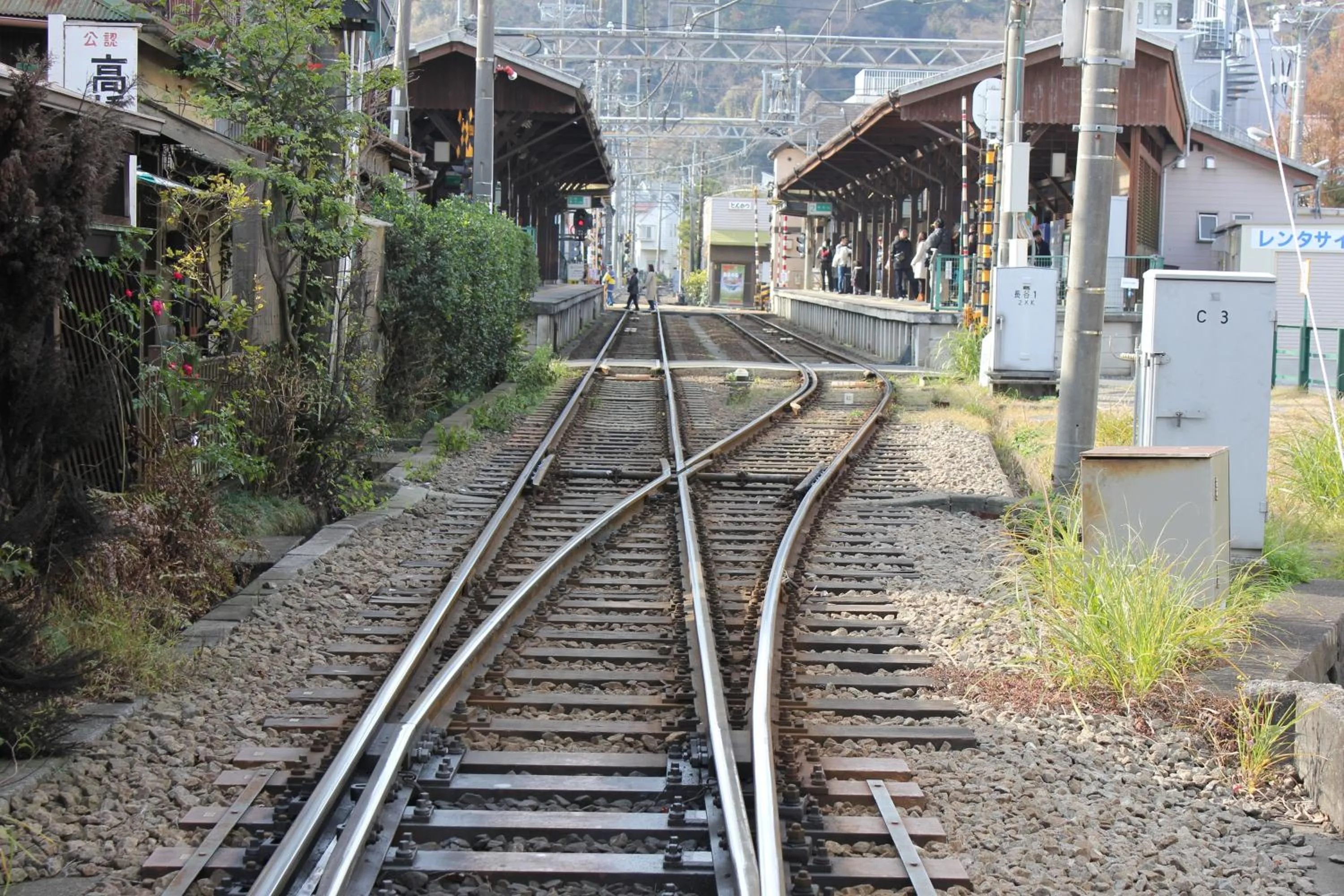 Neighbourhood in guesthouse SHIBAFU